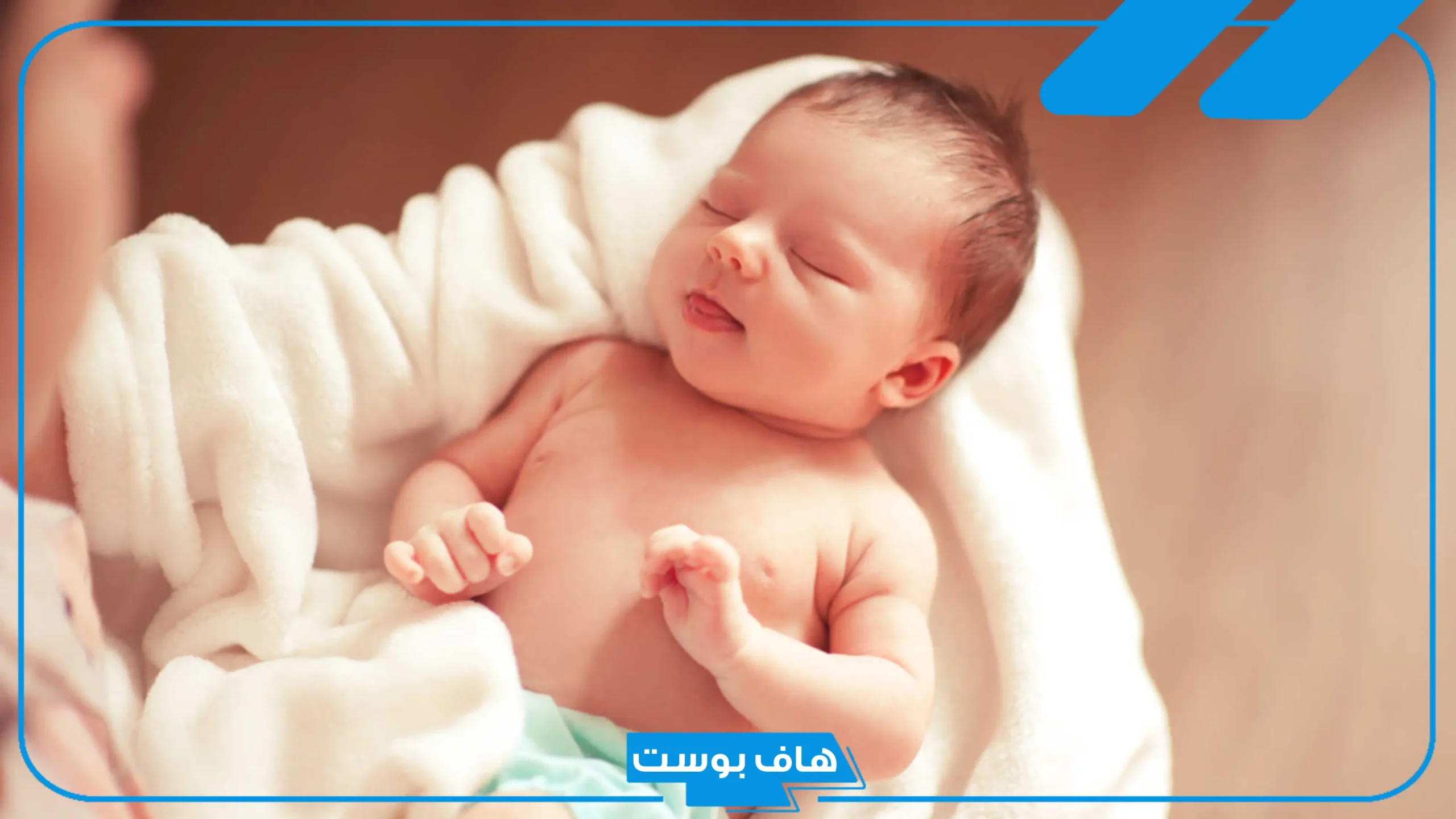 أسماء أولاد بحرف ف جميلة جدًا نادرة مع المعاني، أسماء بنات بحرف الفاء من القرآن 