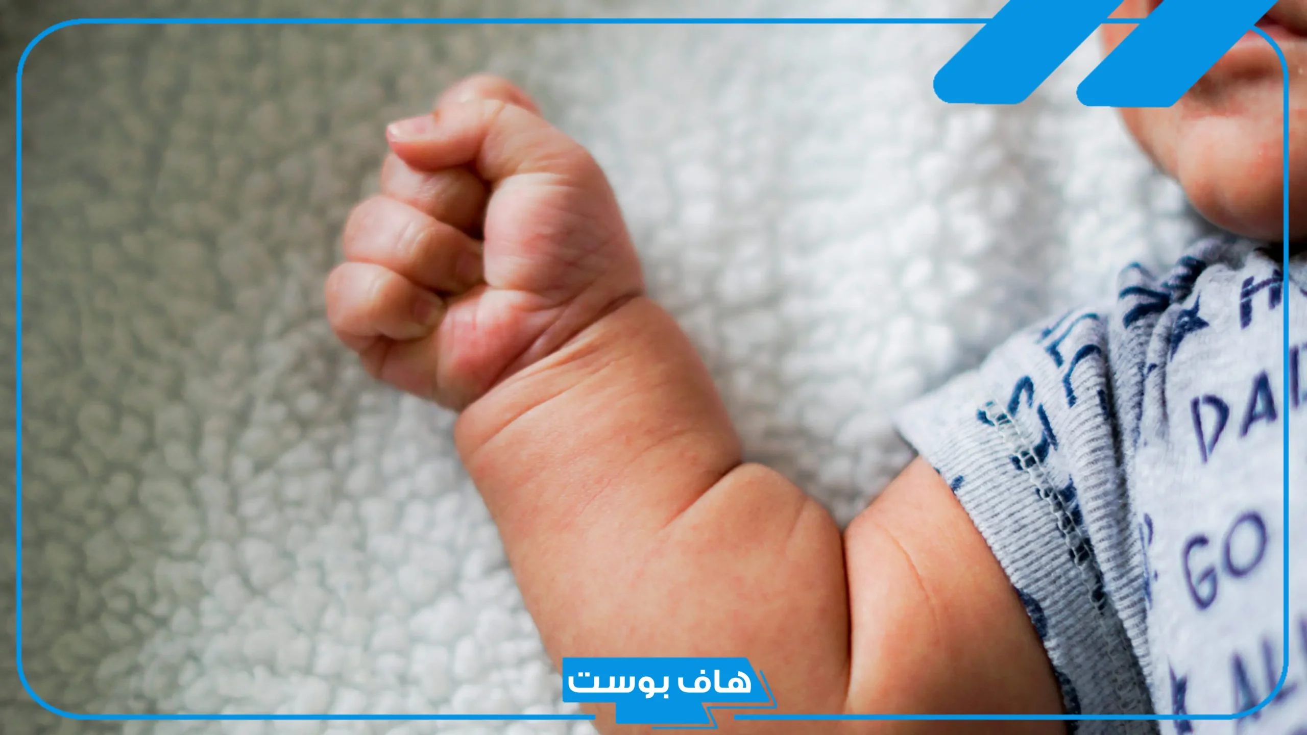 أسماء أولاد يابانية جميلة جدًا بالمعاني والترجمة 2025