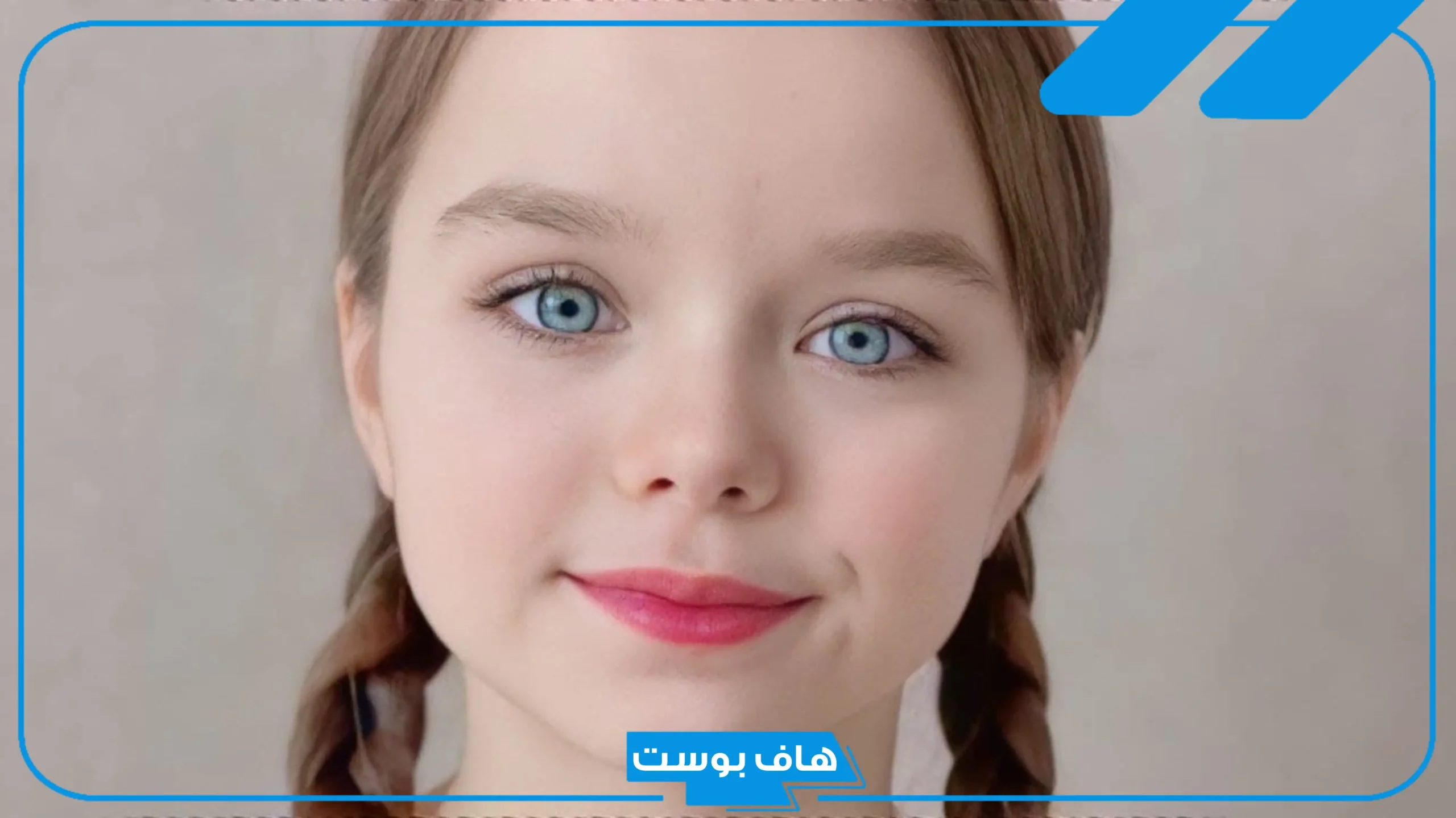 أسماء بنات روسية نادرة بمعانيها العربية 2025