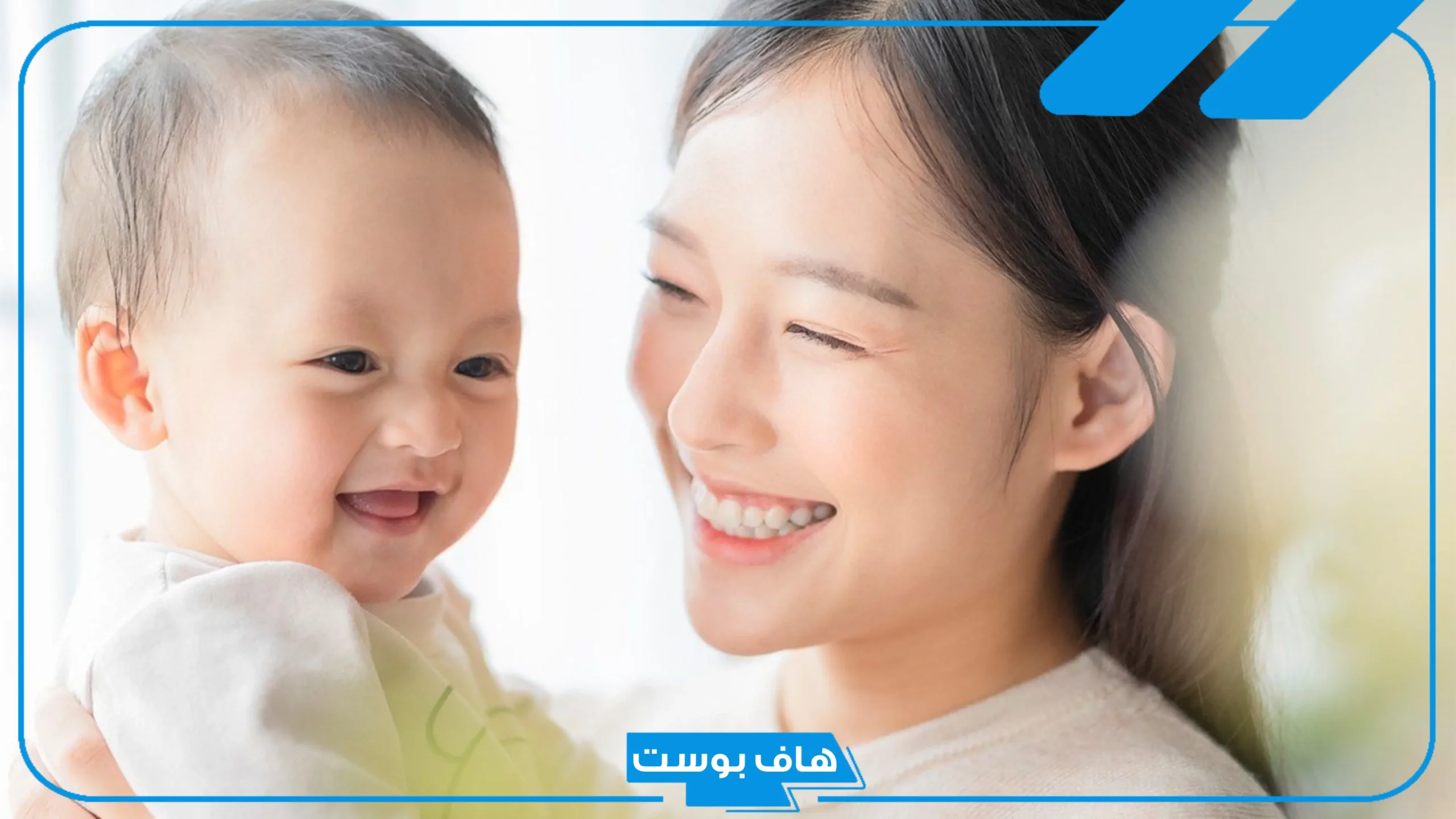 اسماء بنات يابانية جميلة وخفيفة بالمعاني العربية، أسماء بنات أنمي يابانية