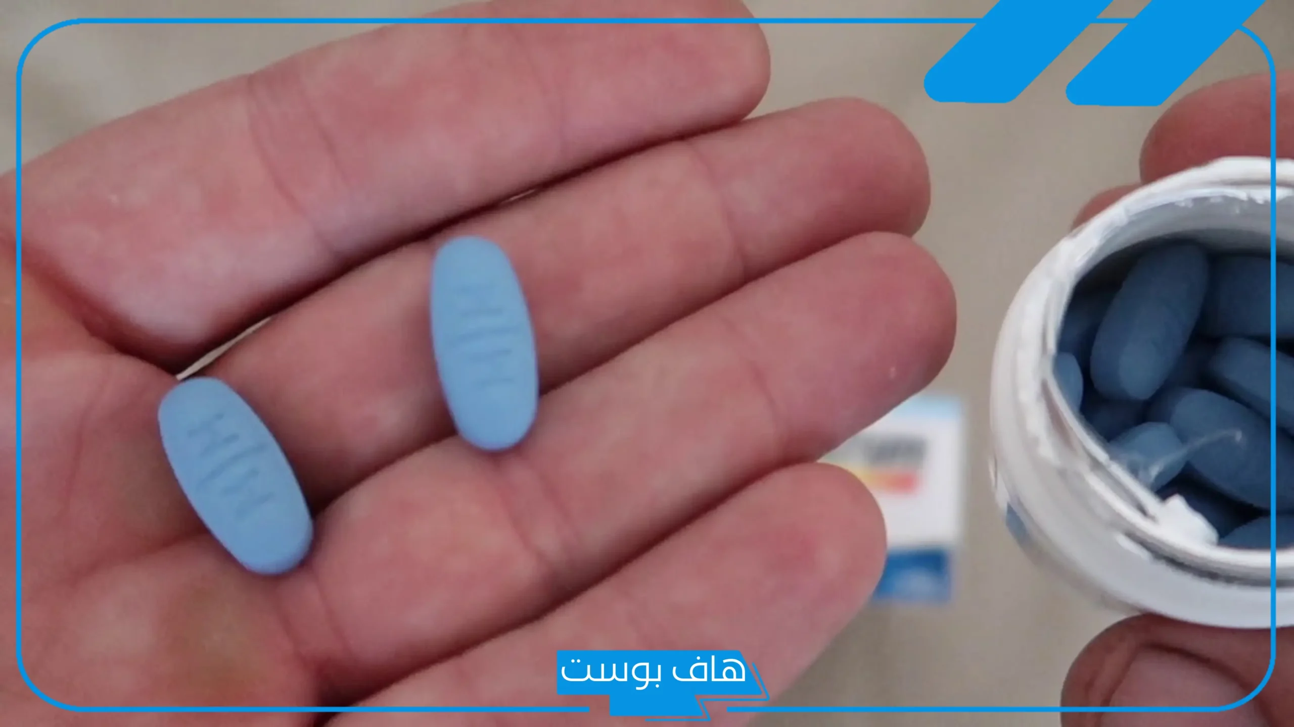 تجربتي مع حبوب سنتروم للحمل بتوأم كاملة