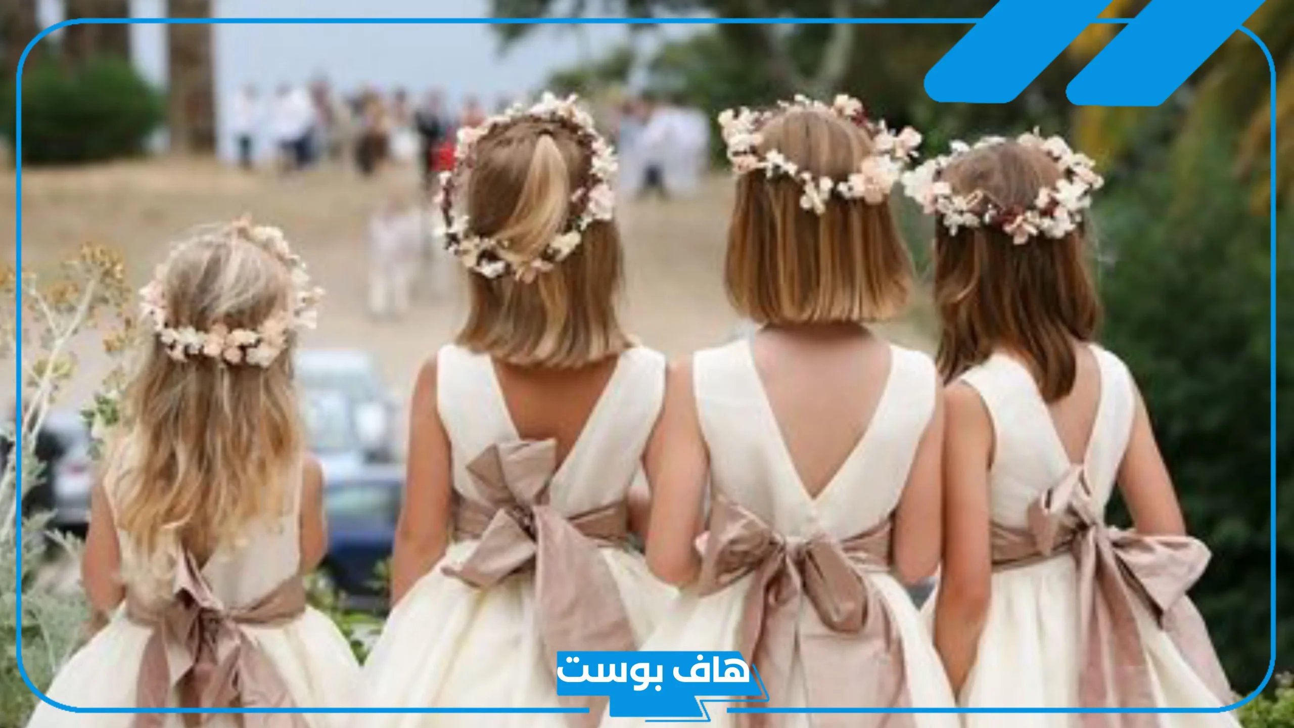اسماء بنات لاتينية جميلة جدًا بمعانيها العربية والشرح