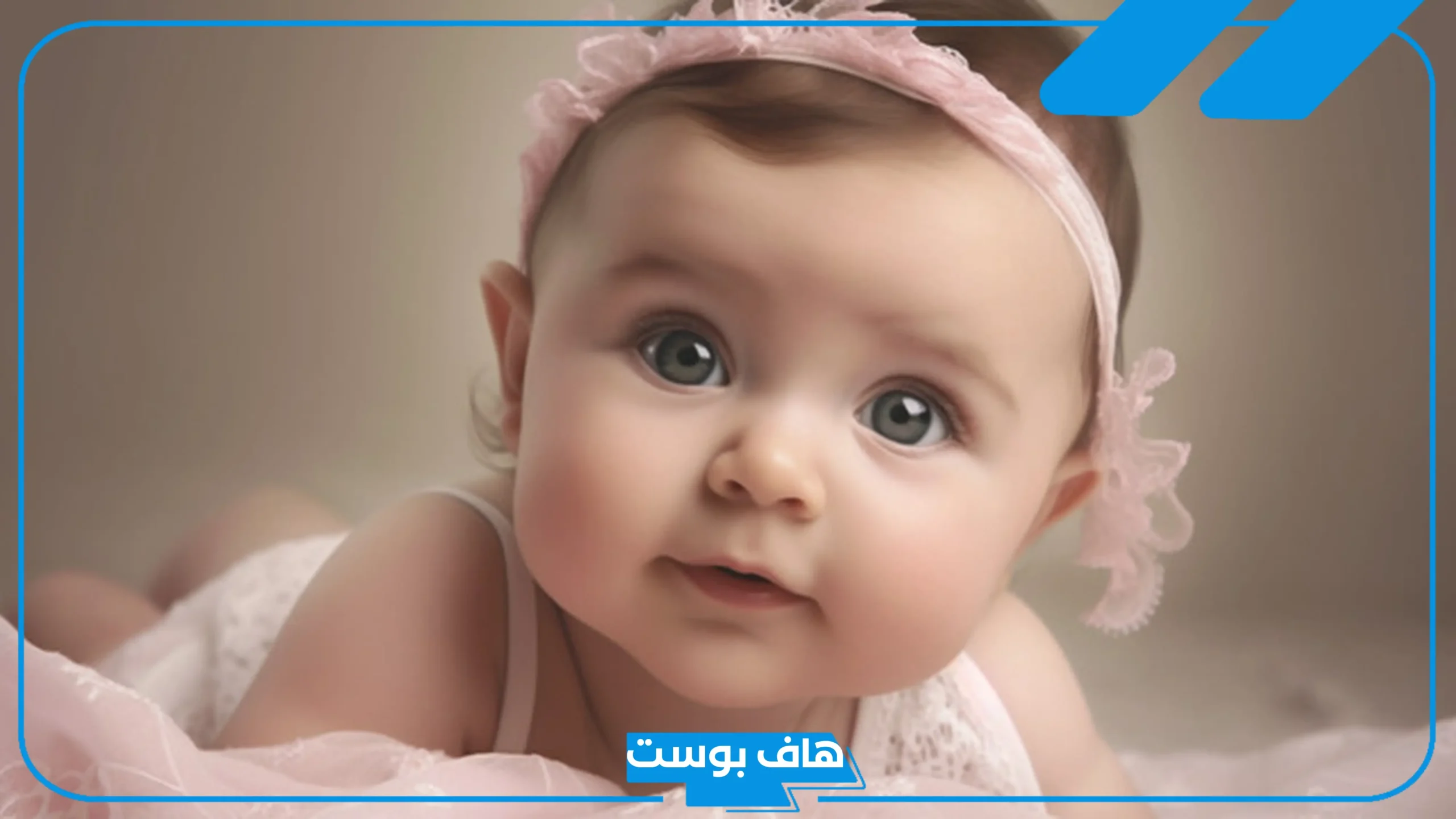 اسماء بنات خليجية جميلة أميرات بالمعاني مزخرفة 2025