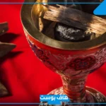 عبارات عن البخور جميلة جدًا قصيرة فيس بوك وتويتر 2025