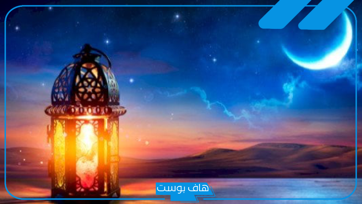 ما هو الرد على كلمة عساكم من عواده؟ عبارات عيدكم مبارك عساكم من عواده