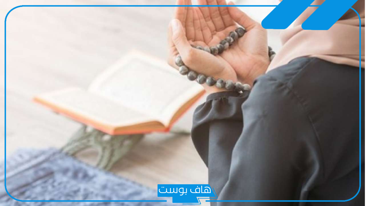 تفسير حلم الرقية في المنام لابن سيرين والإمام الصادق