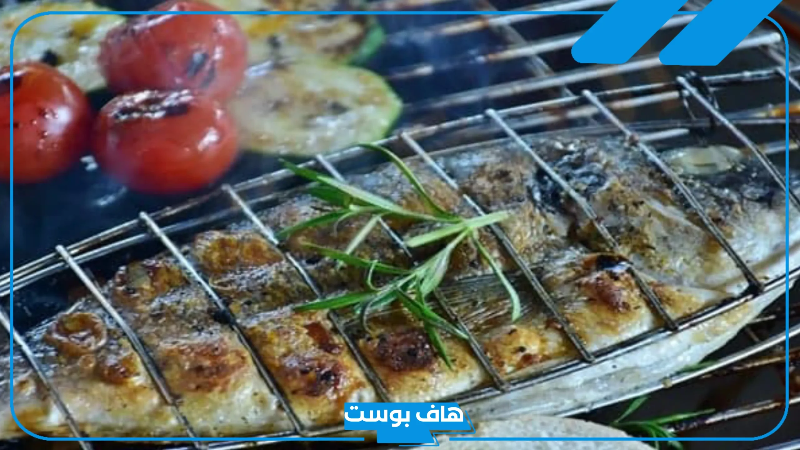 تفسير حلم السمك المشوى في المنام وأكله لابن سيرين