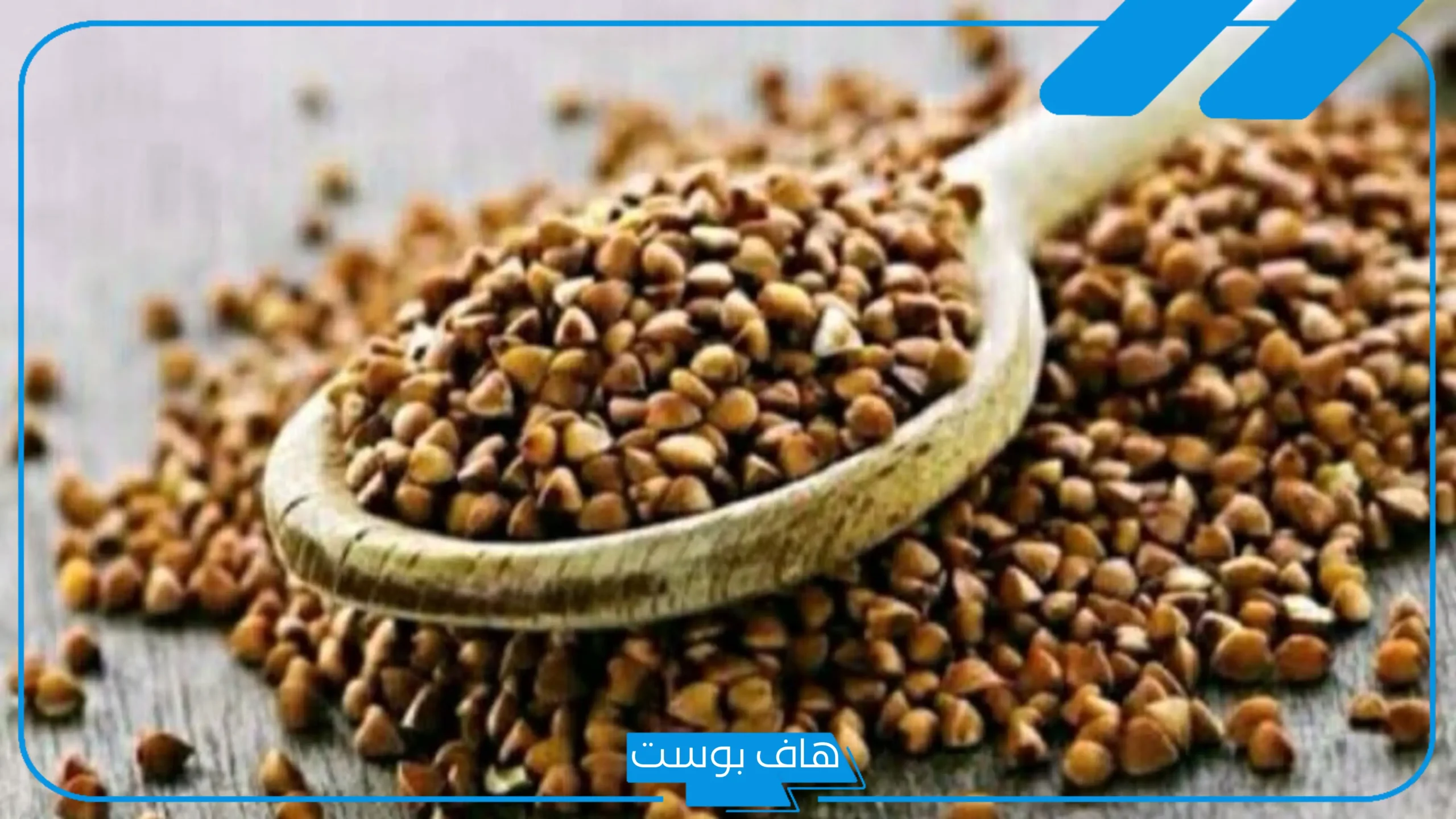 تجربتي مع القرض للتضييق بالآثار الجانبية كاملة