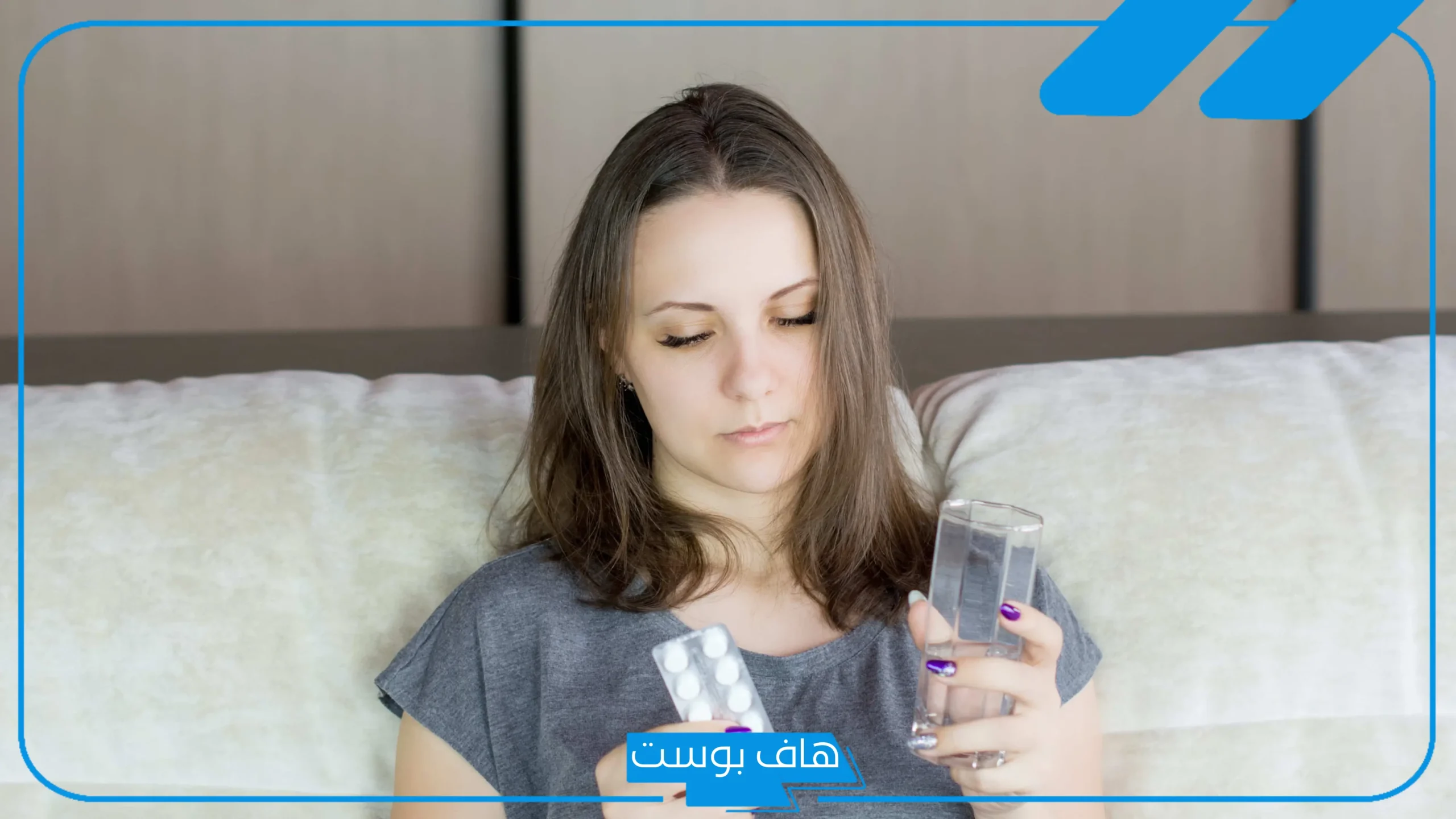 تجربتي مع بنادول نايت لعلاج الصداع والأرق