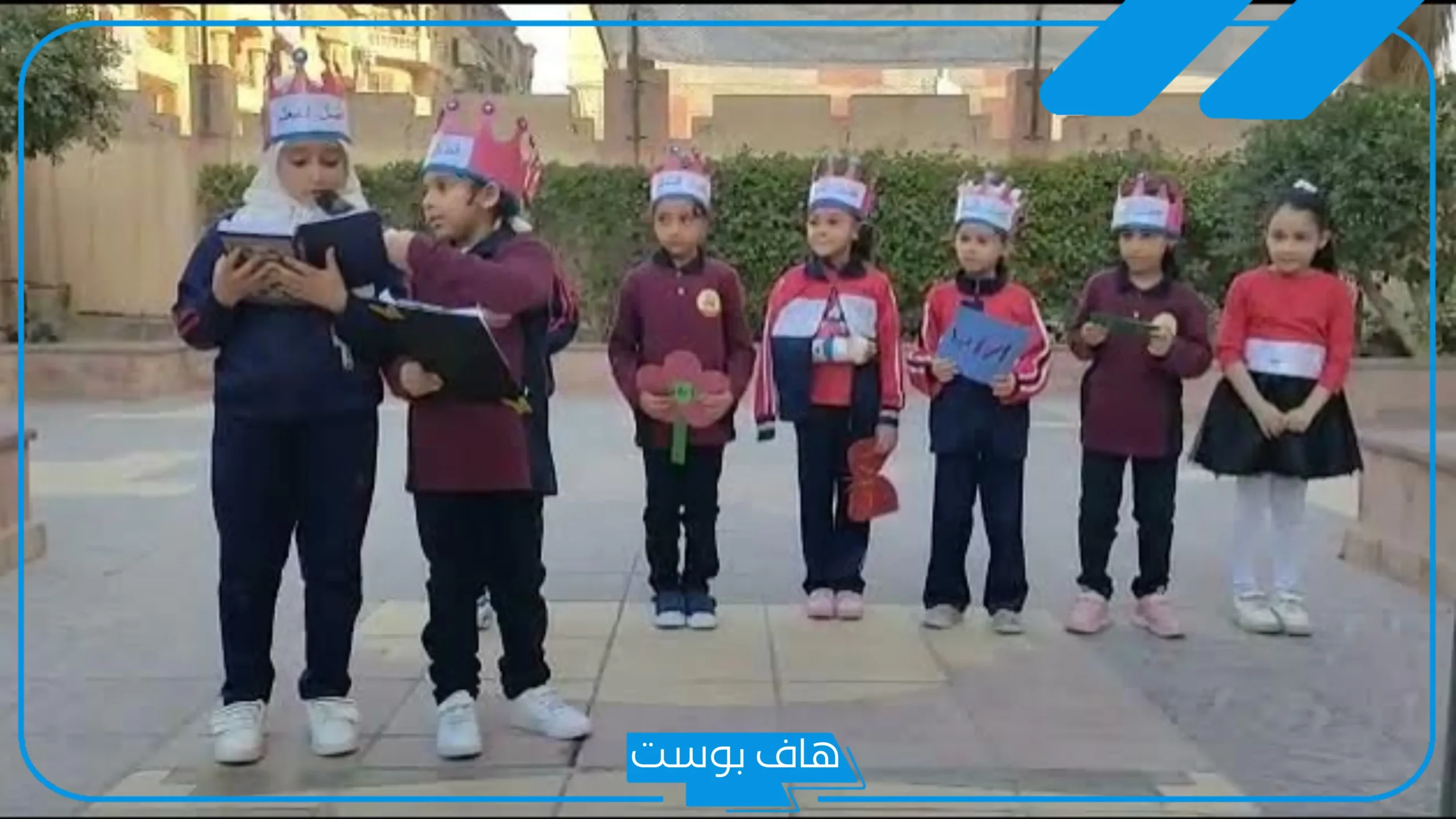 قصيدة عن القدس للاذاعة المدرسية كاملة مكتوبة
