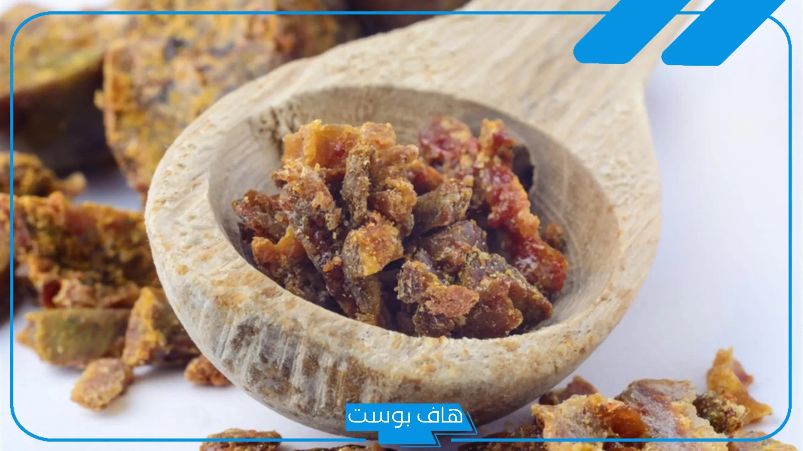 تجربتي مع العكبر وأهم فوائدها للبشرة والشعر