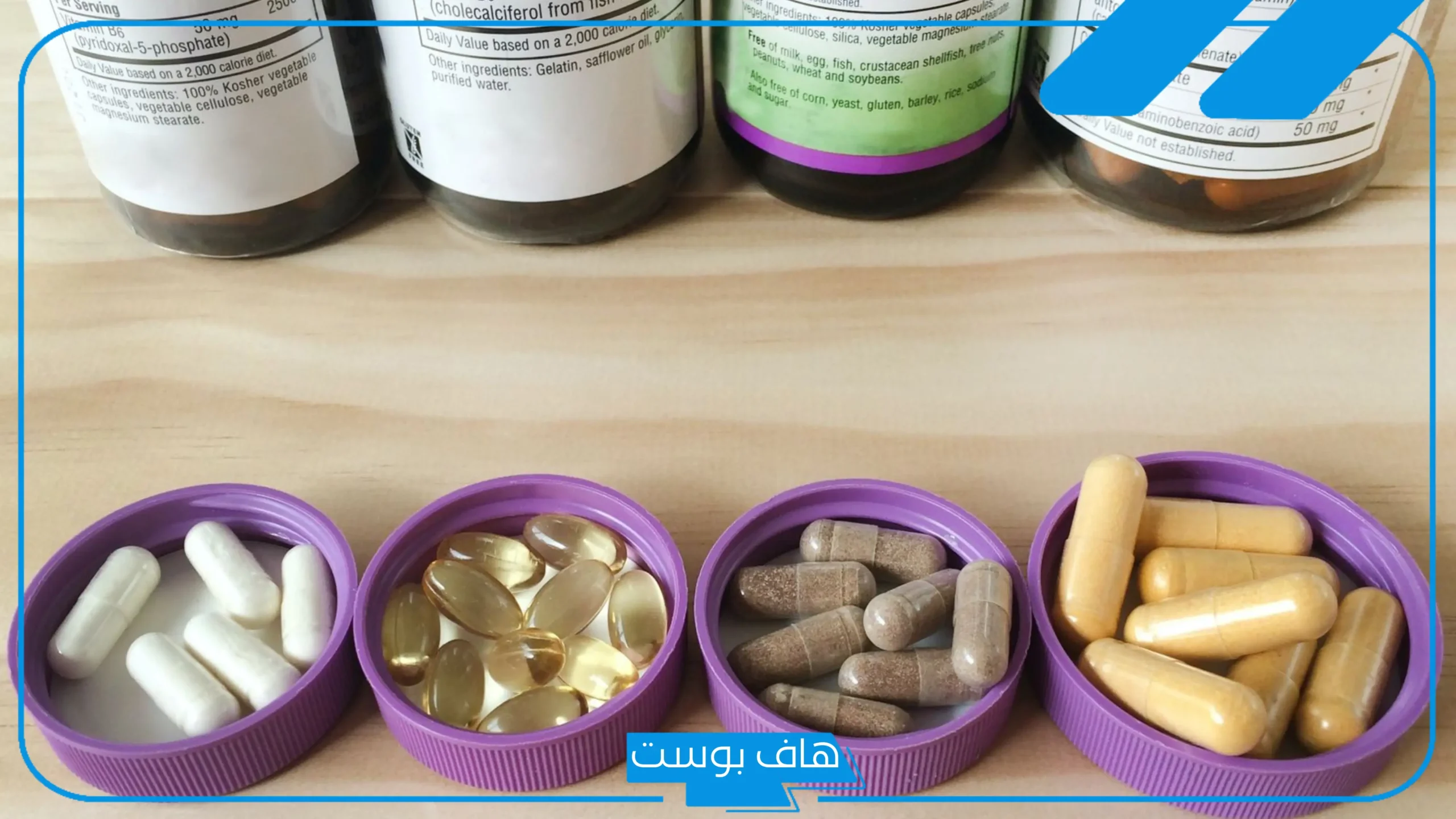 تجربتي مع حبوب المغنيسيوم للجنس بالفوائد