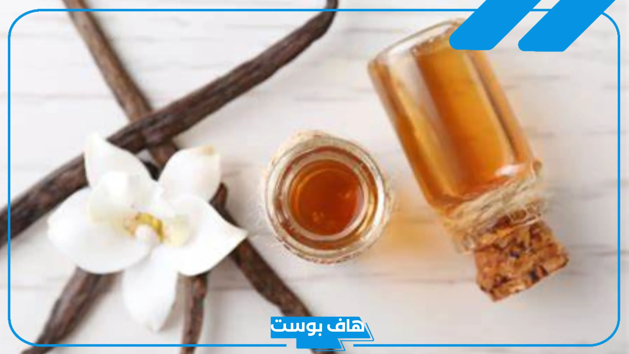 تجربتي مع تعطير المهبل في المنزل بطريقة فعالة