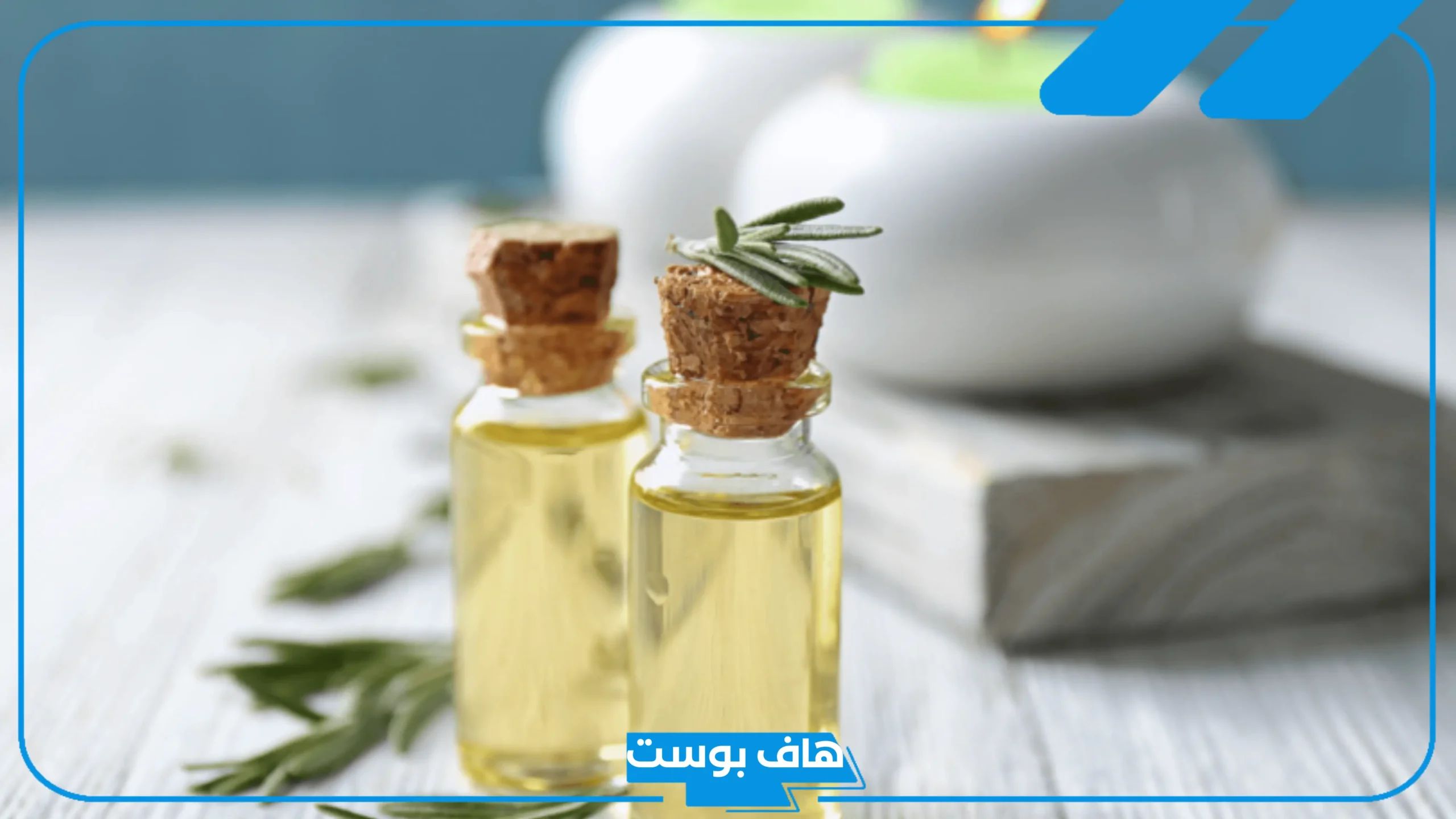 تجربتي مع تعطير المهبل في المنزل بطريقة فعالة