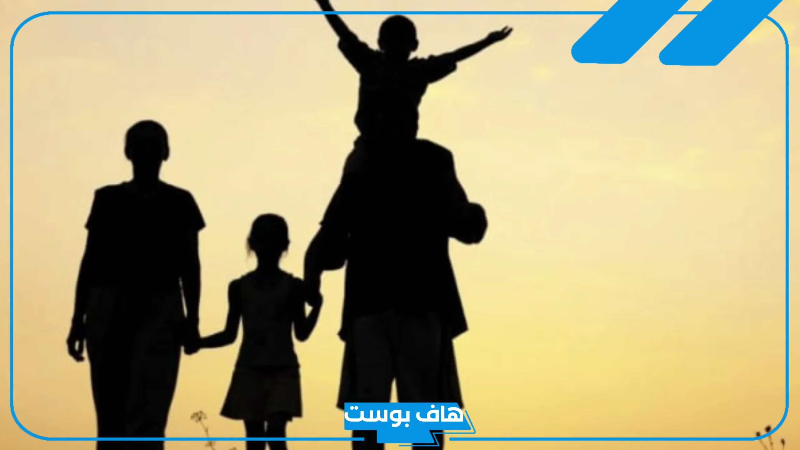 تفسير حلم رؤية الحبيب السابق في المنام للمرأة لابن سيرين