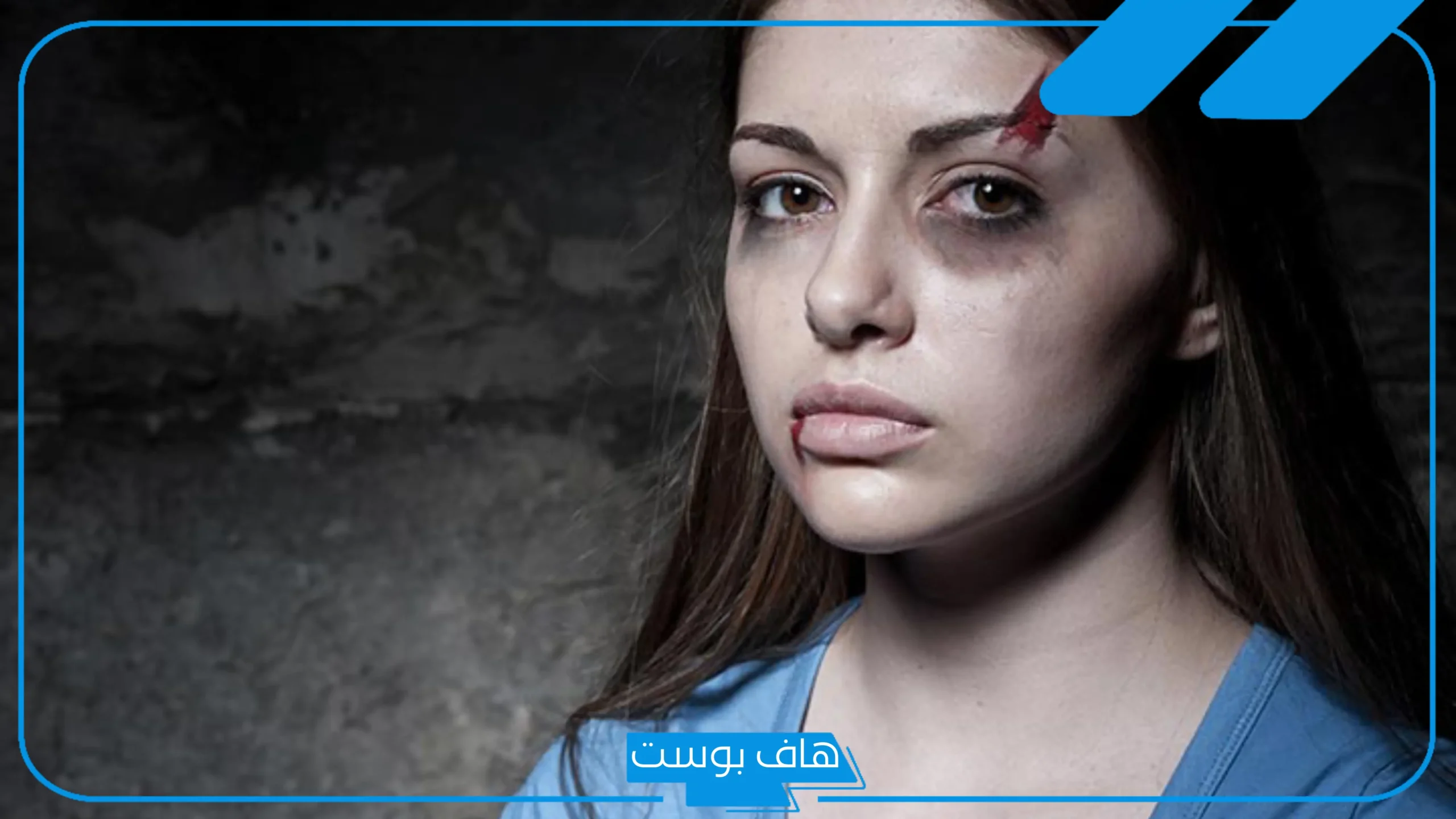 حلمت ان ابوي يضربني في المنام للمرأة لابن سيرين
