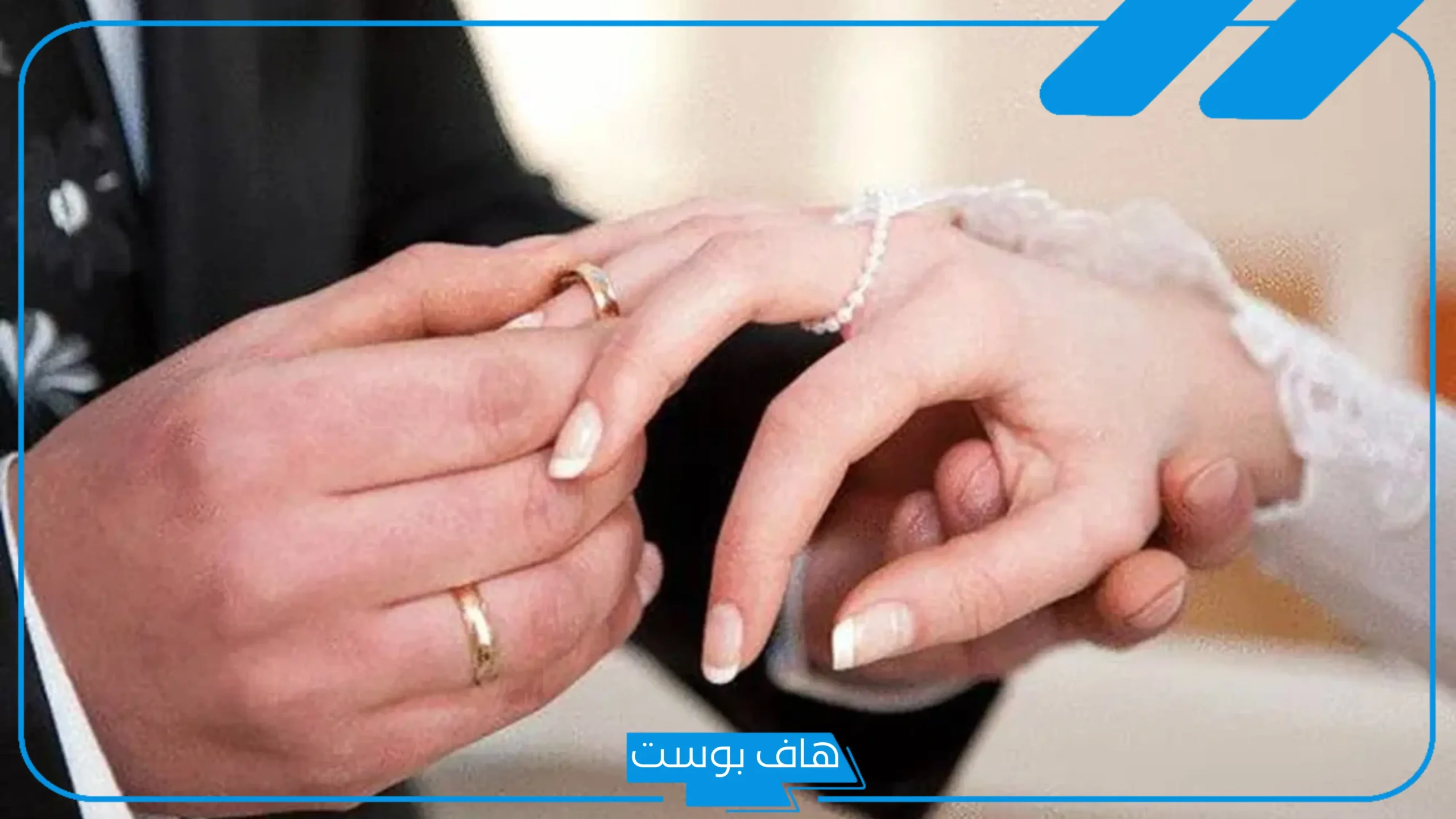 حلمت اني تزوجت زوج اختي في المنام للمرأة لابن سيرين