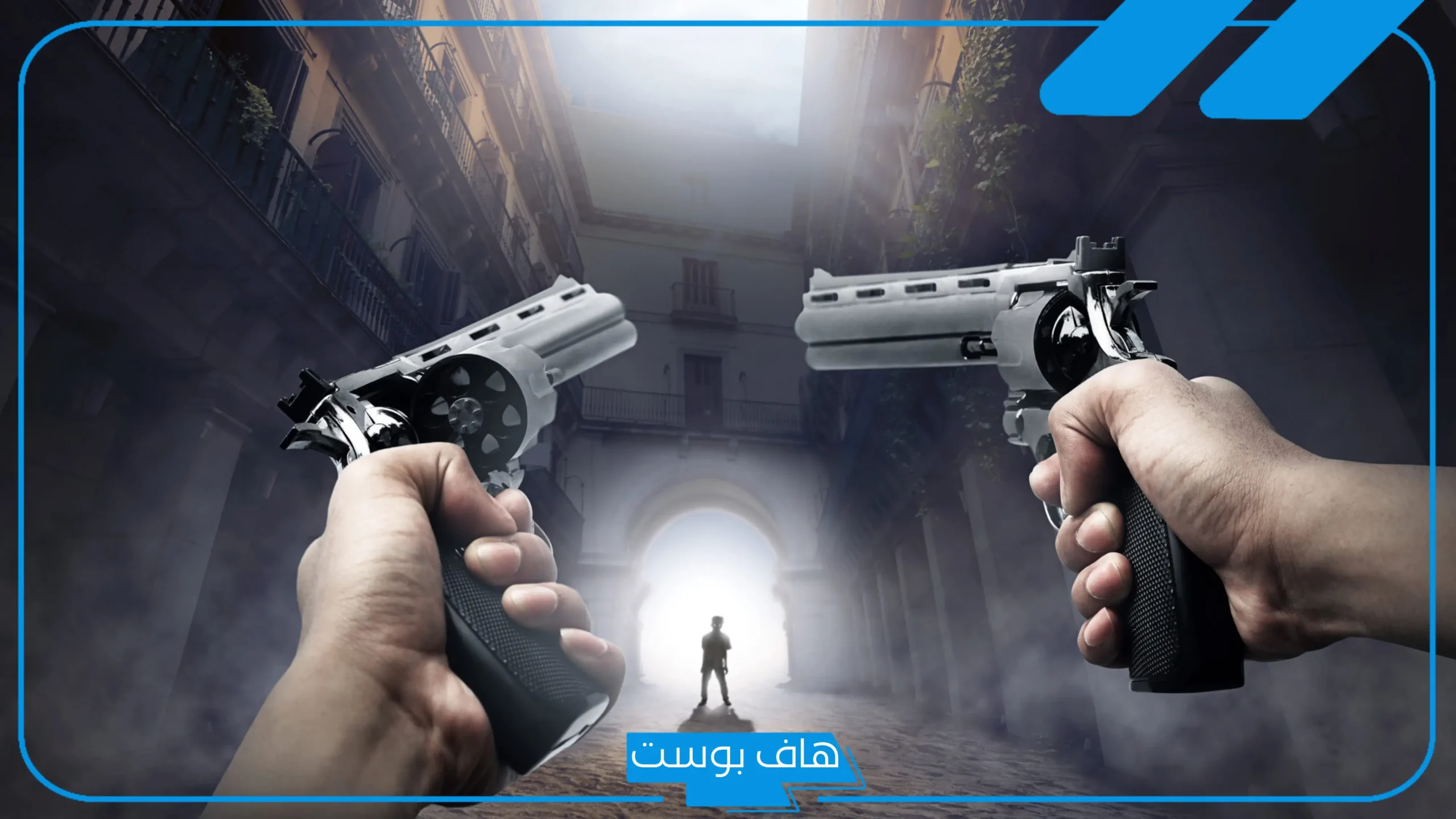 تفسير حلم القتل بالرصاص في المنام لابن سيرين والنابلسي