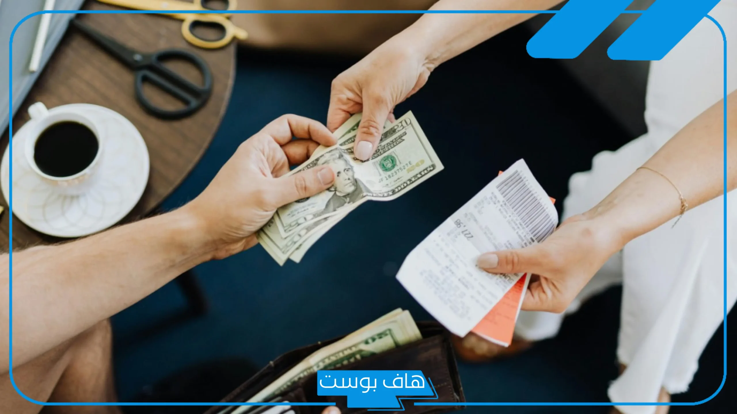 تفسير حلم شخص يعطيك فلوس في المنام ورمز الأموال لابن سيرين
