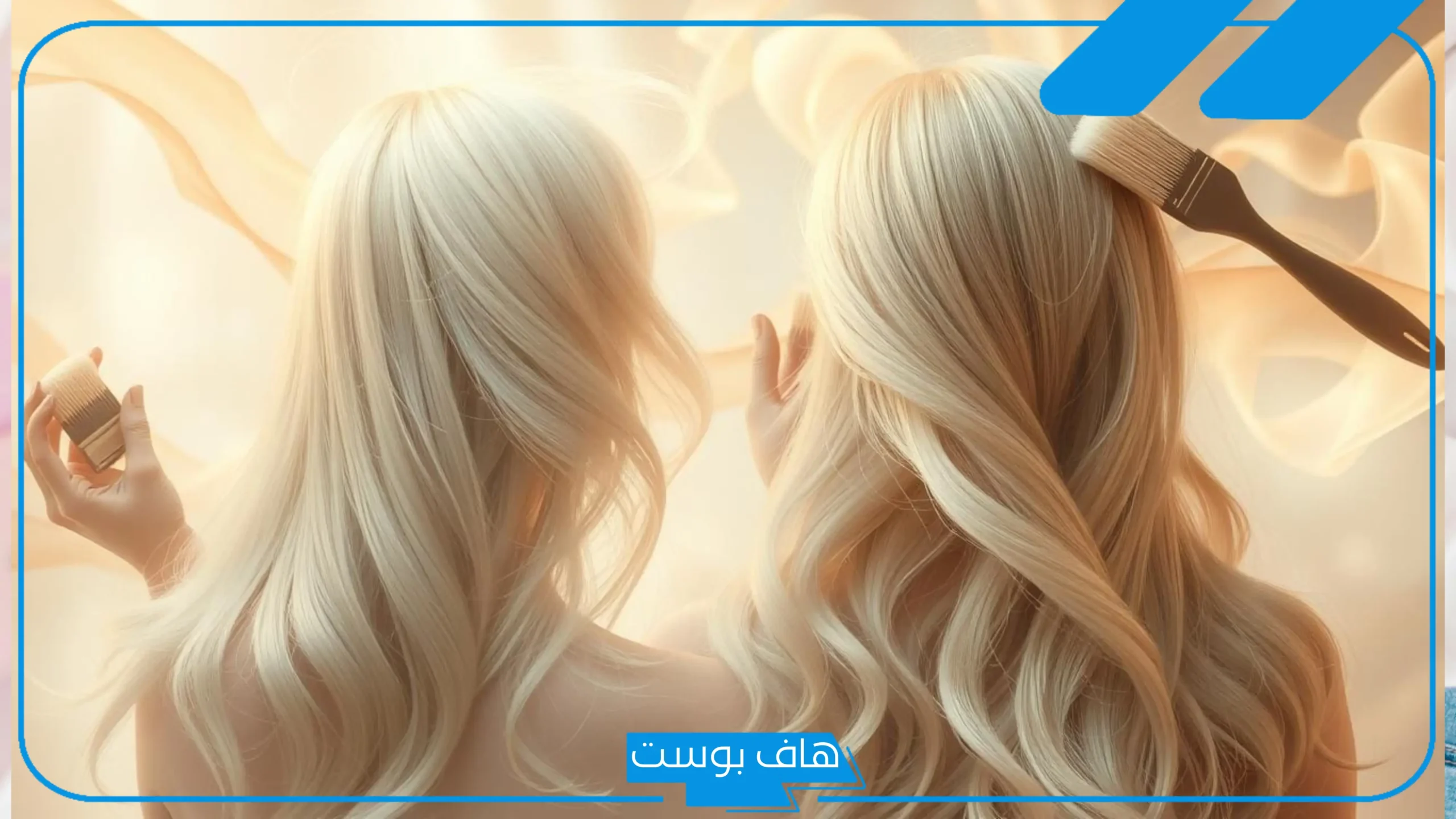 تفسير حلم صبغ الشعر في المنام وتغيير لونه لابن سيرين