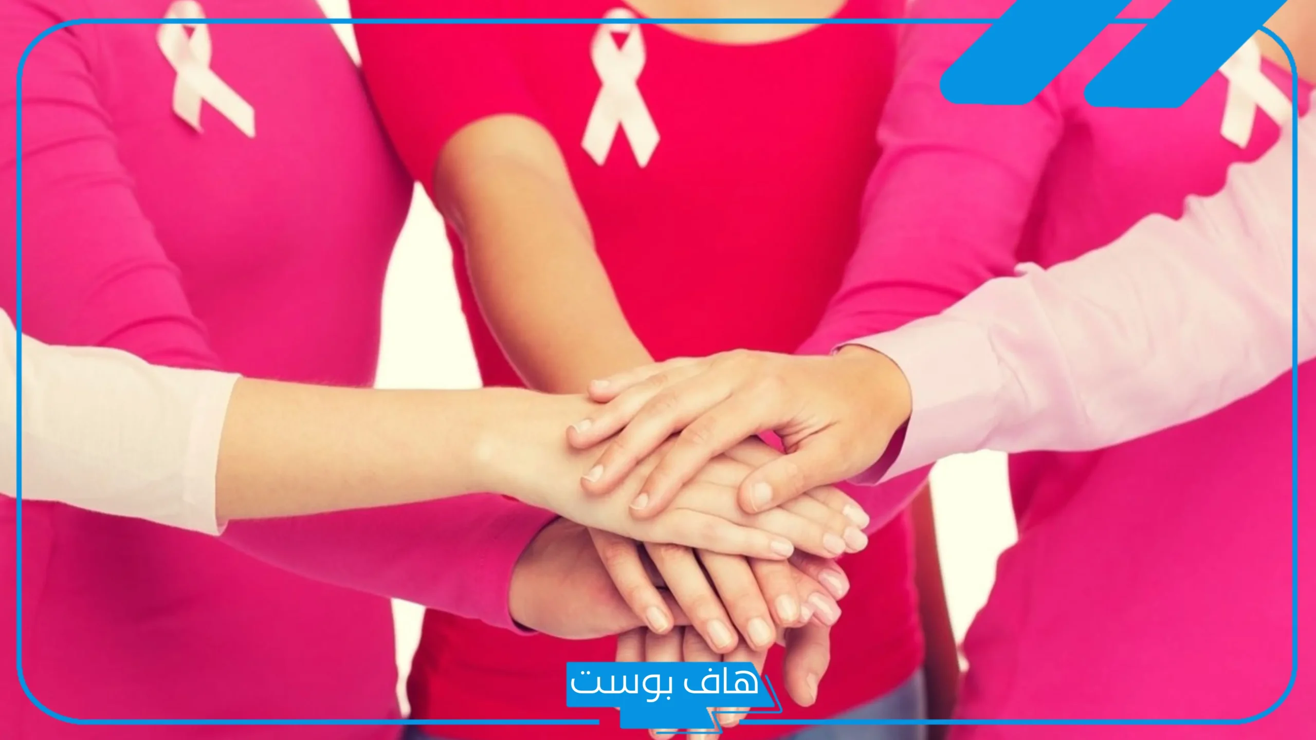 تفسير حلم مرض السرطان للعزباء في المنام لابن سيرين