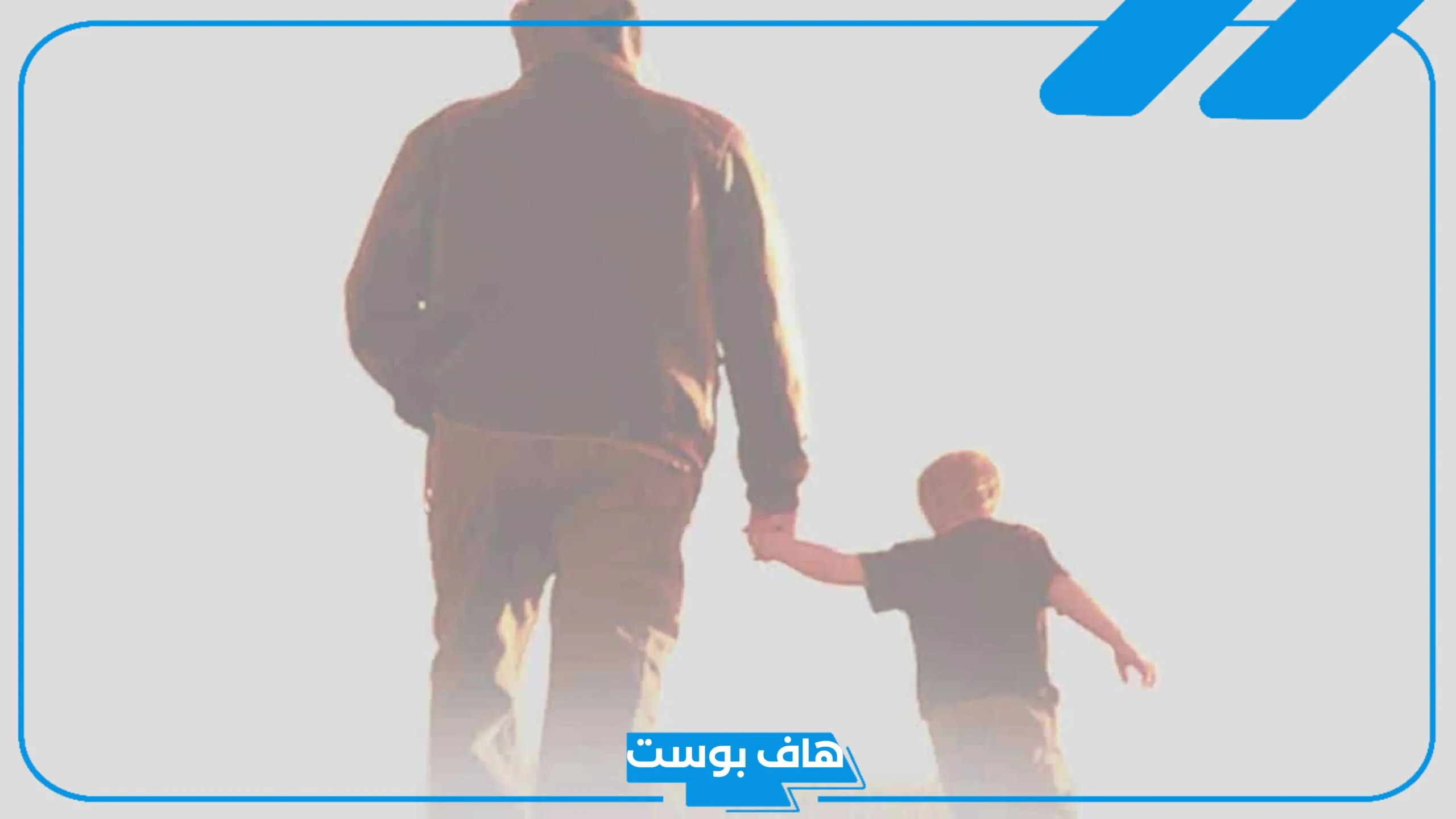 تفسير حلم رؤية موت الاب في المنام وهو حي للعزباء والرجل لابن سيرين
