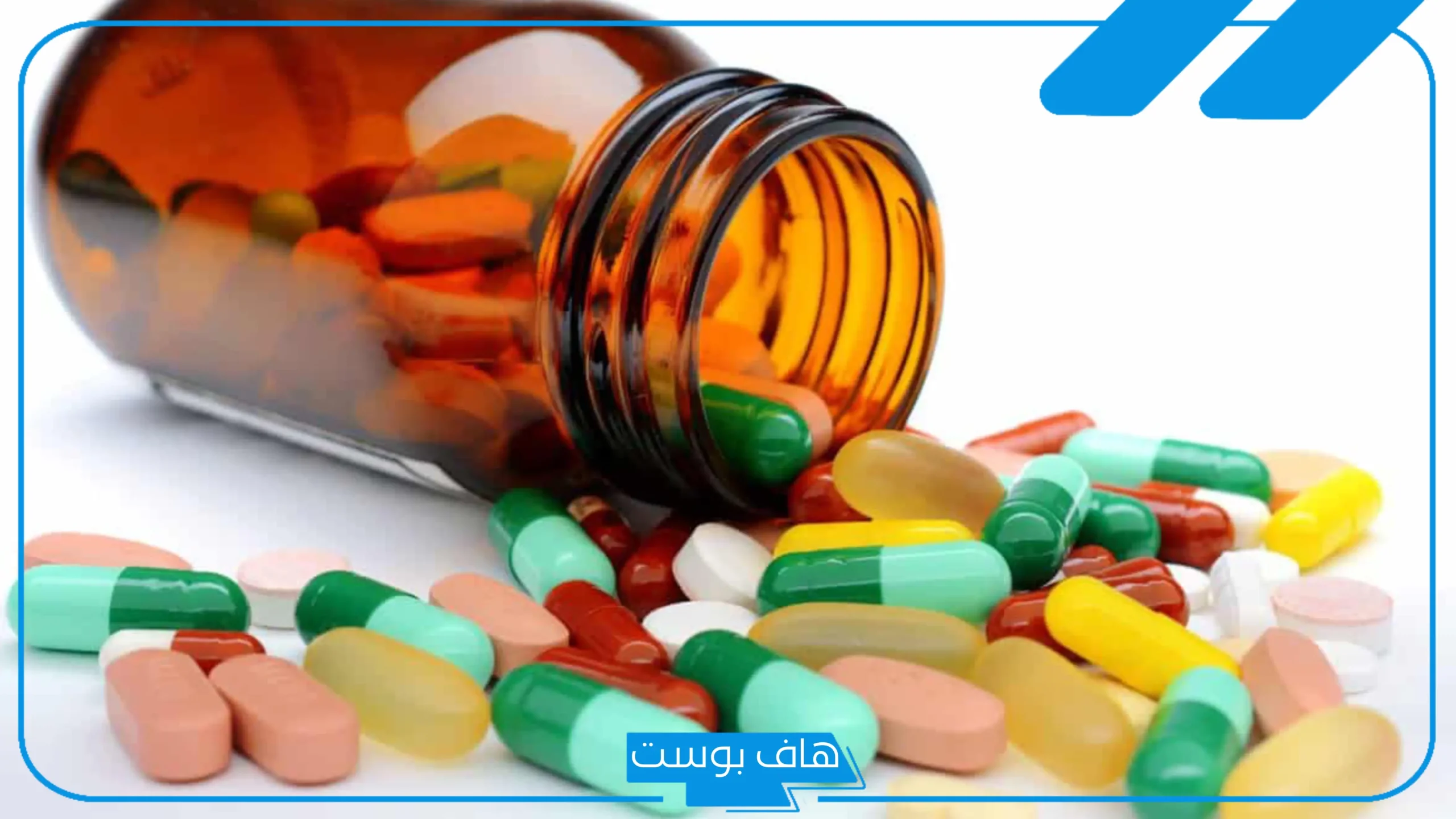 تجربتي مع حبوب انستول لعلاج تكيس المبايض وهل لها أضرار؟