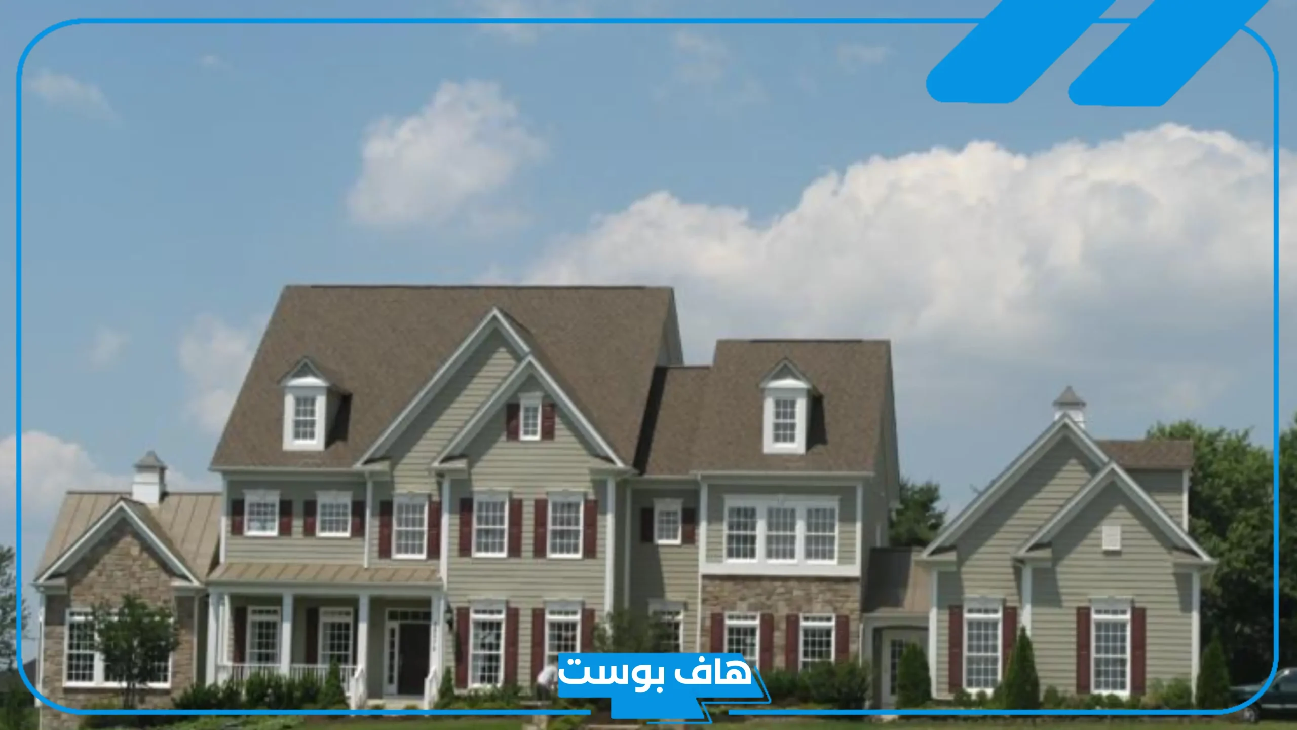 تفسير حلم بيت جديد لشخص اعرفه في المنام للعصيمي والنابلسي
