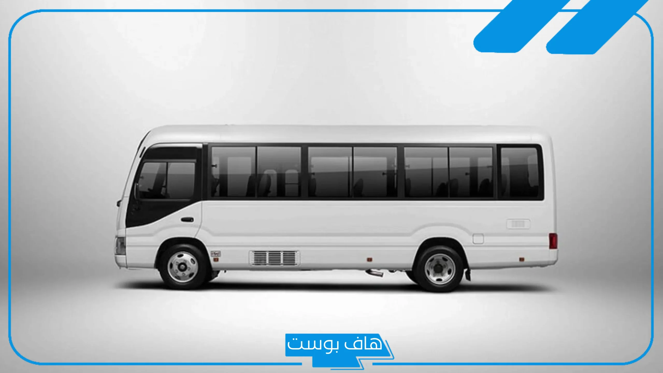 تفسير حلم ركوب الباص للعزباء في المنام لابن سيرين