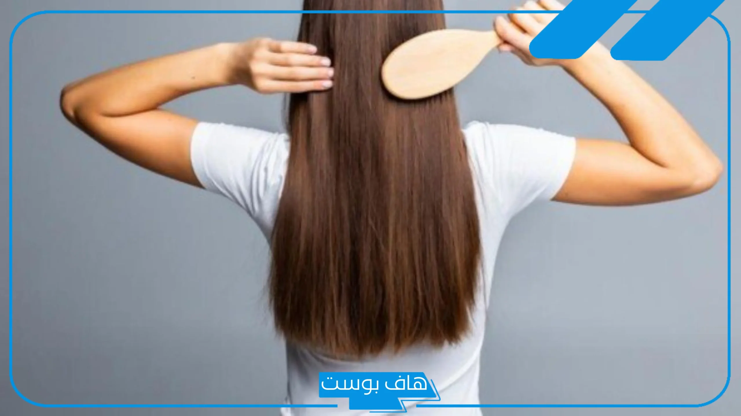 حلمت ان شعري طويل في المنام وهو قصير في الحقيقة