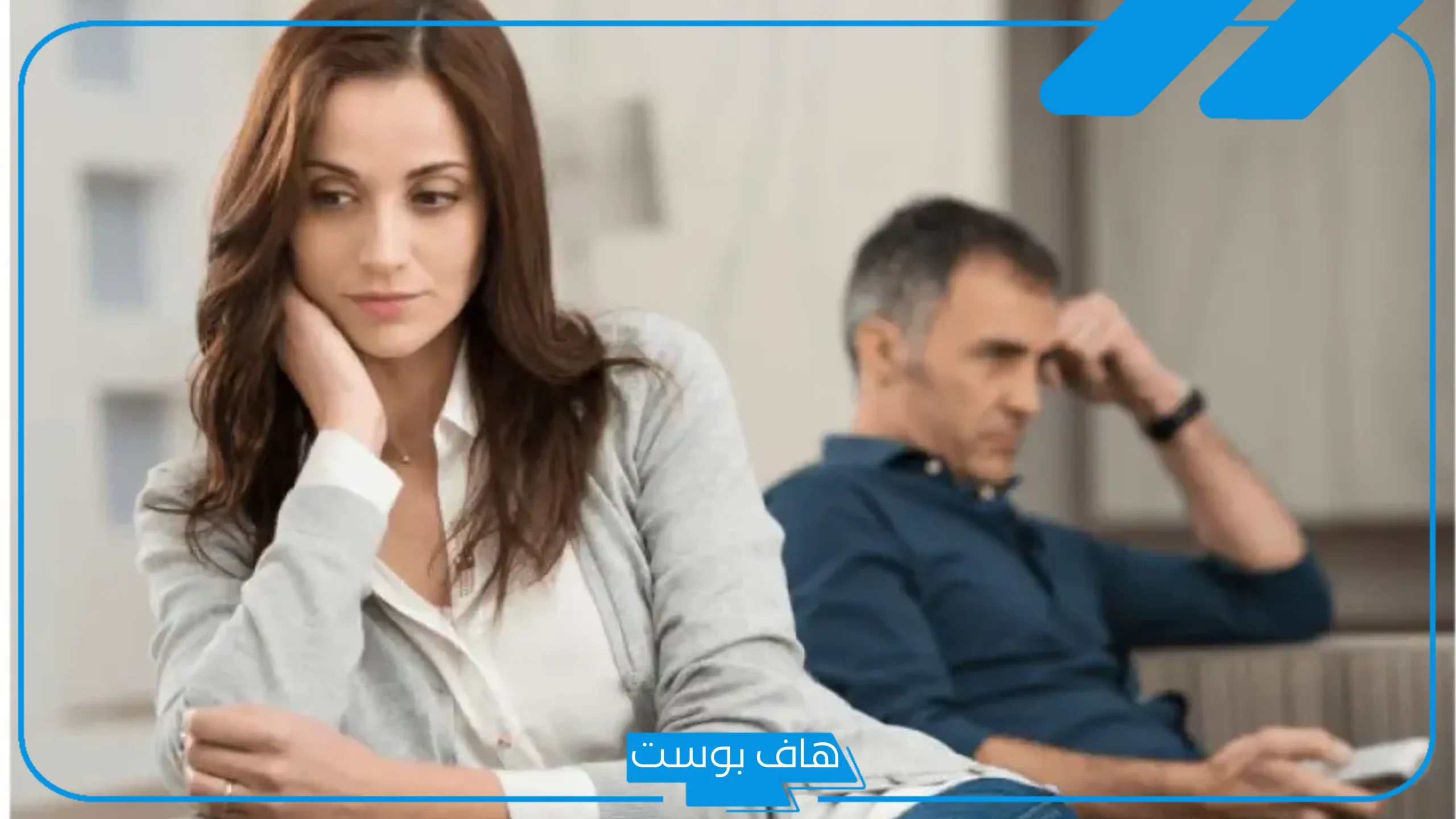 حلمت اني اخون زوجي في المنام للمتزوجة لكبار العلماء