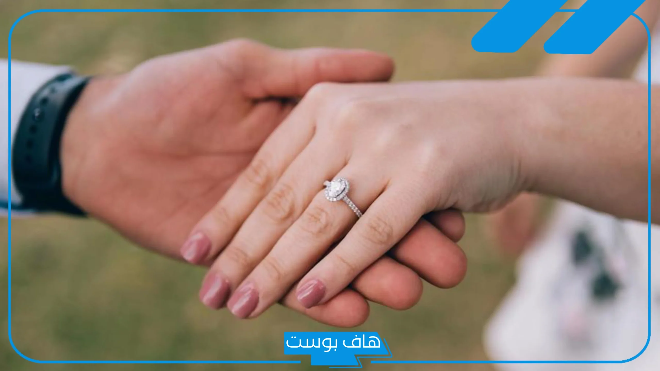 تفسير حلم خطوبة المتزوجة من غير زوجها في المنام لابن سيرين