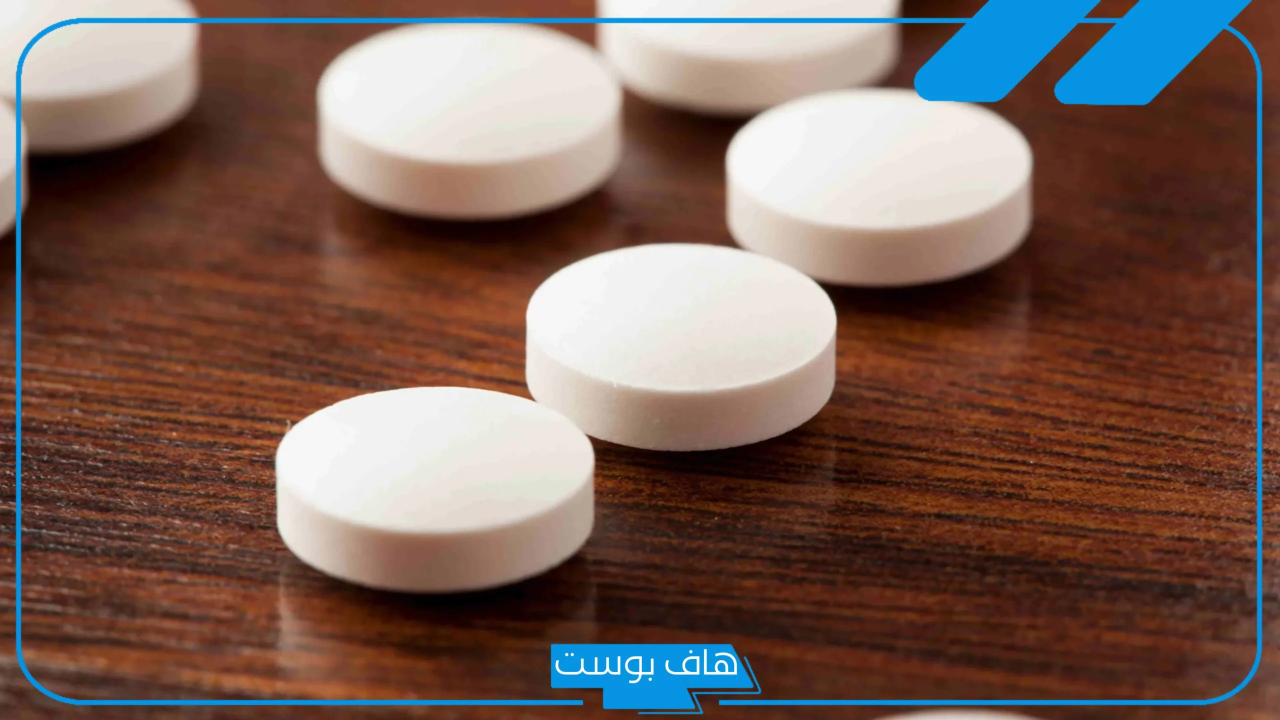 تجربتي مع حبوب انتابرو لتأخير القذف وعلاج الاكتئاب