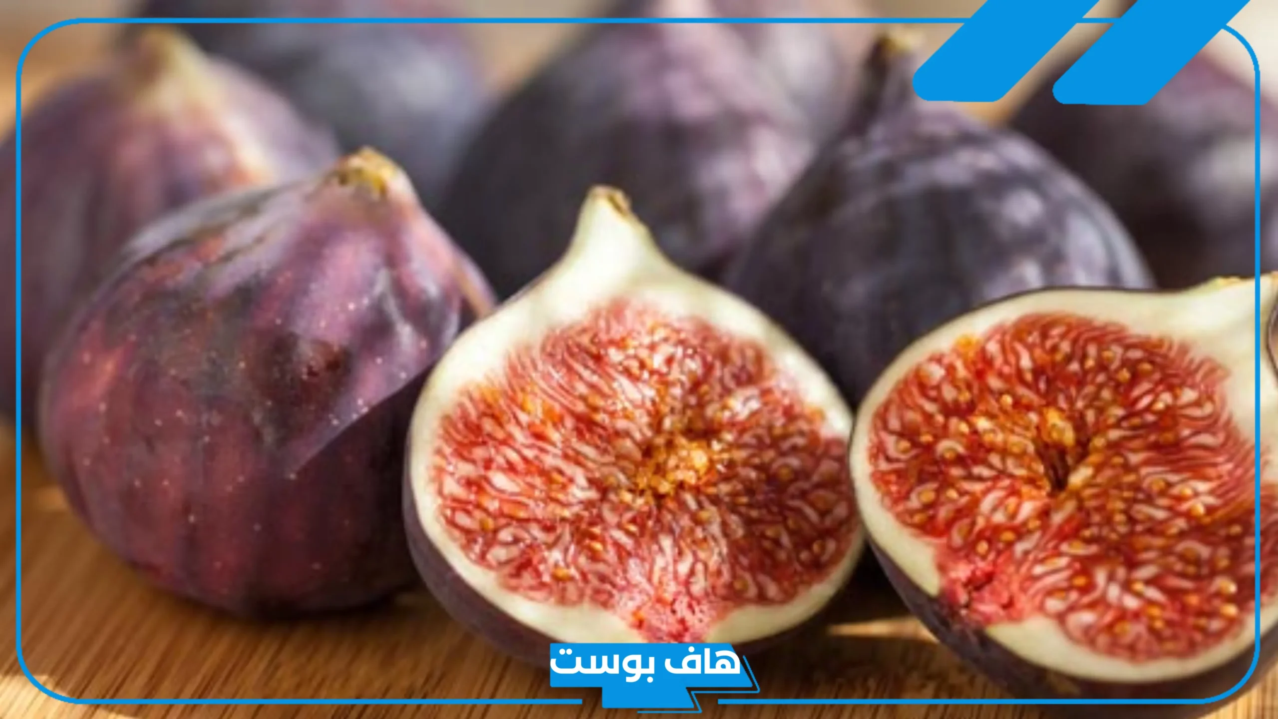 تفسير حلم التين في المنام وأكله للرجل والمرأة لكبار العلماء