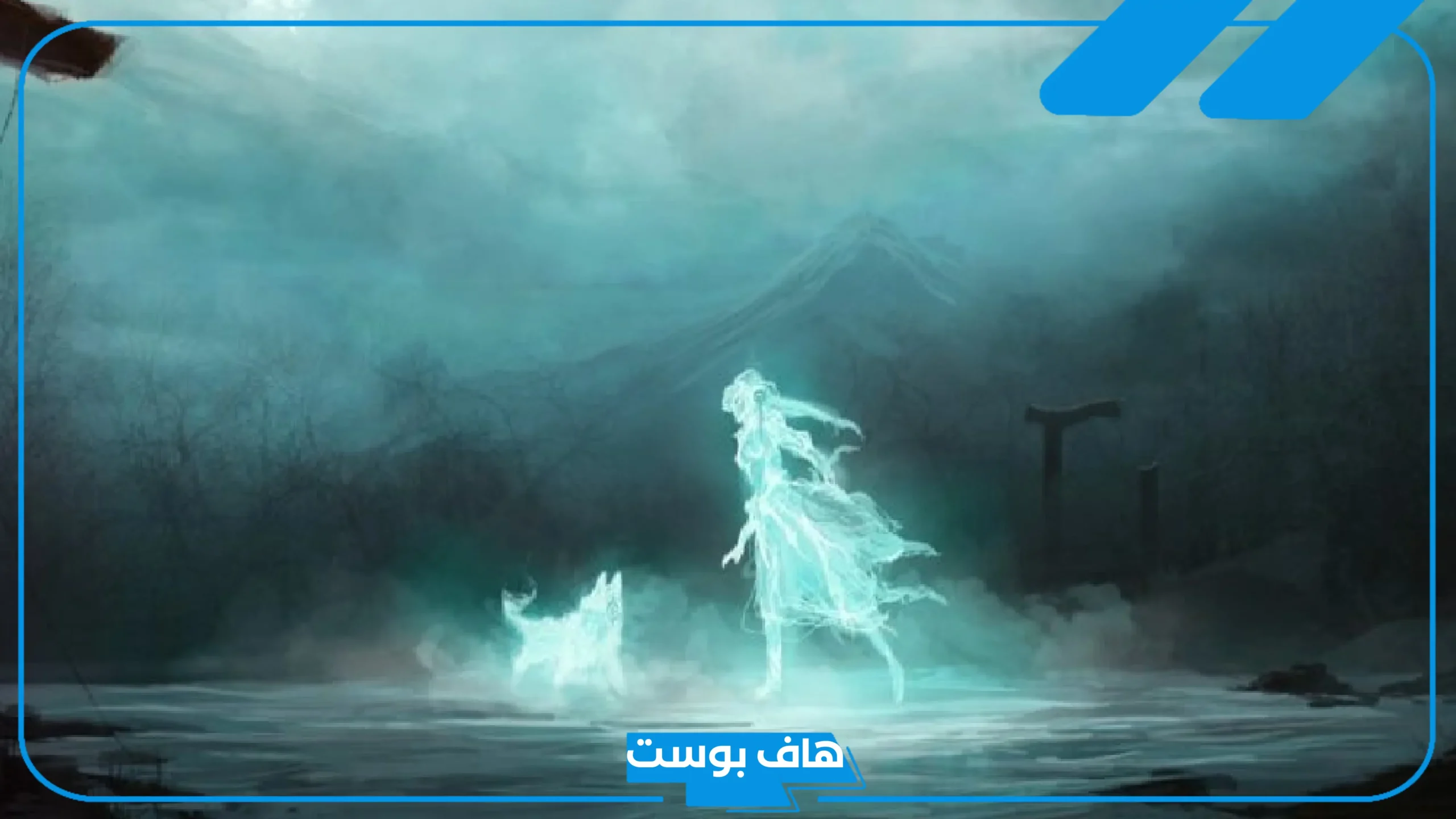 تفسير حلم الجن البيت في المنام ورمزه لابن سيرين