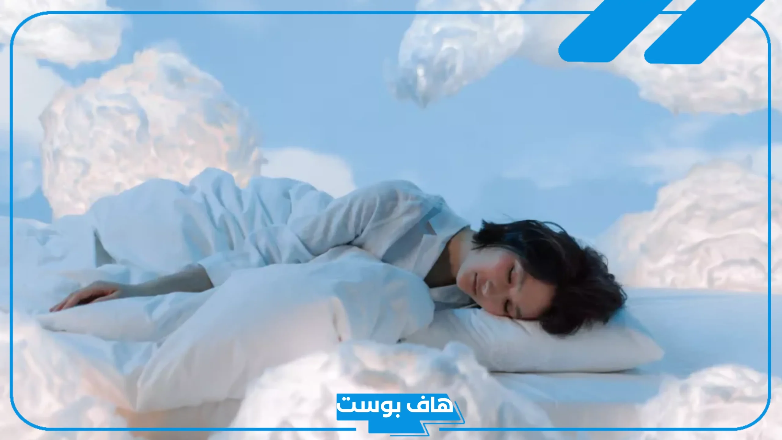 تفسير حلم الموت للحي لابن سيرين في المنام