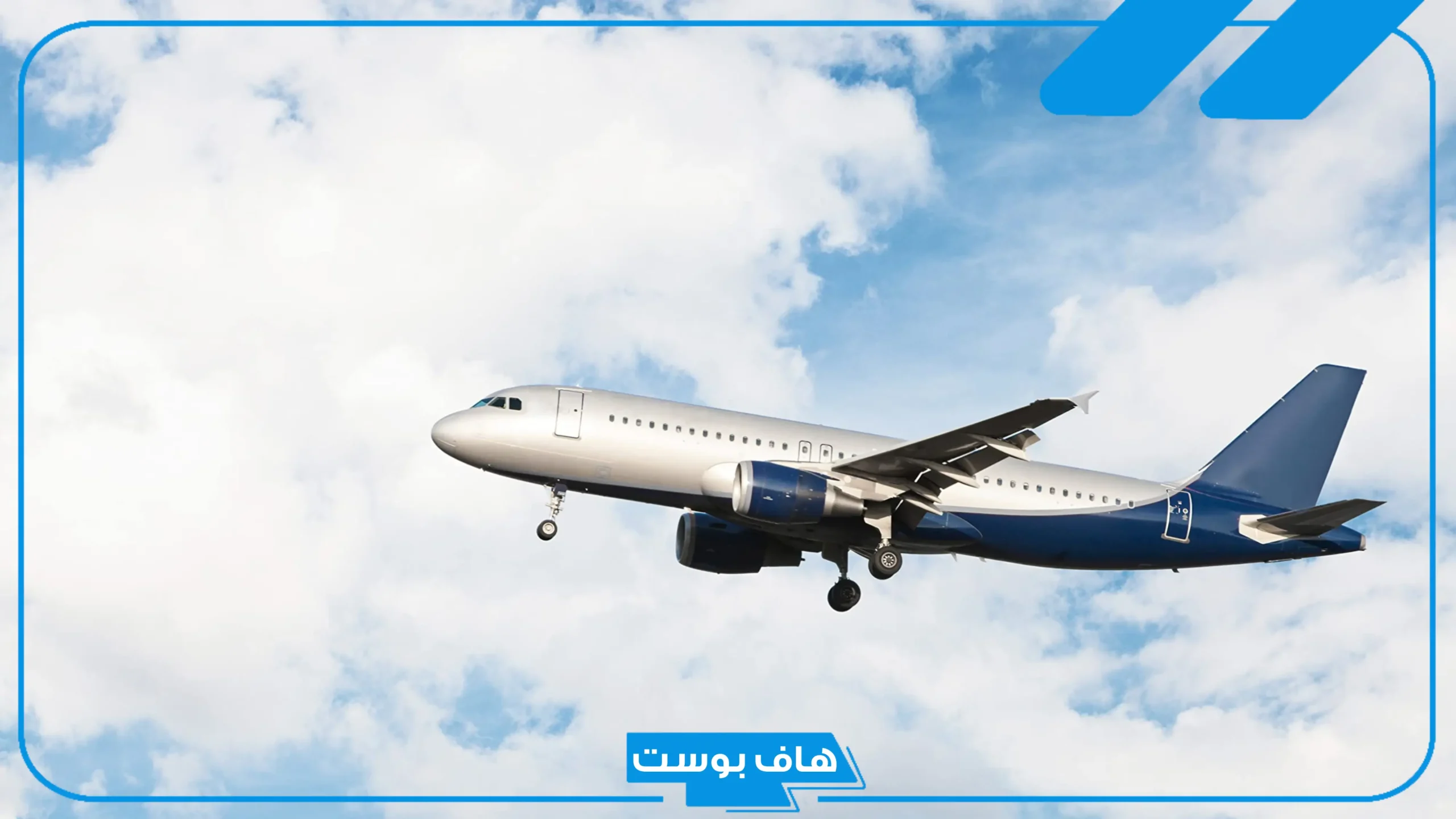 تفسير حلم رؤية السفر إلى الصين في المنام للرجل