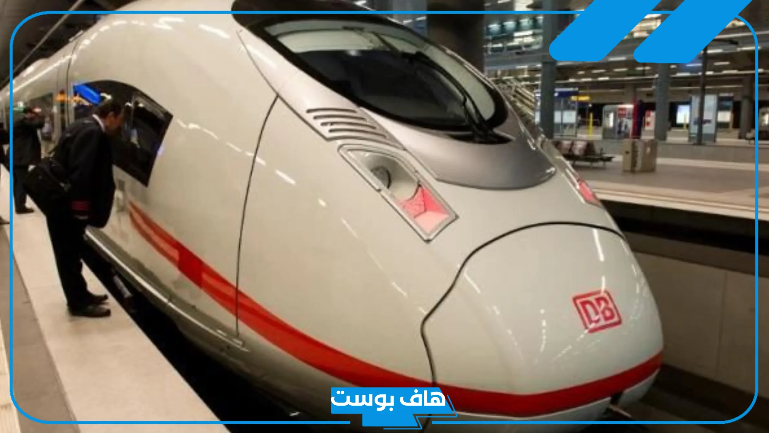 تفسير حلم ركوب القطار في المنام والنزول منه للمتزوجة والعزباء لكبار المفسرين