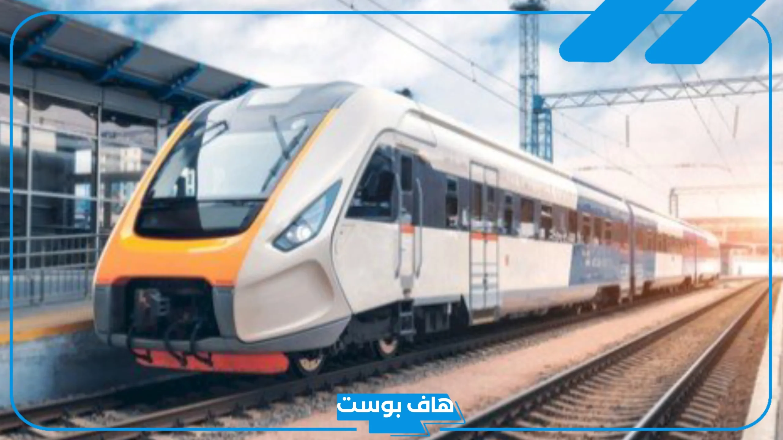 تفسير حلم ركوب القطار في المنام والنزول منه للمتزوجة والعزباء لكبار المفسرين