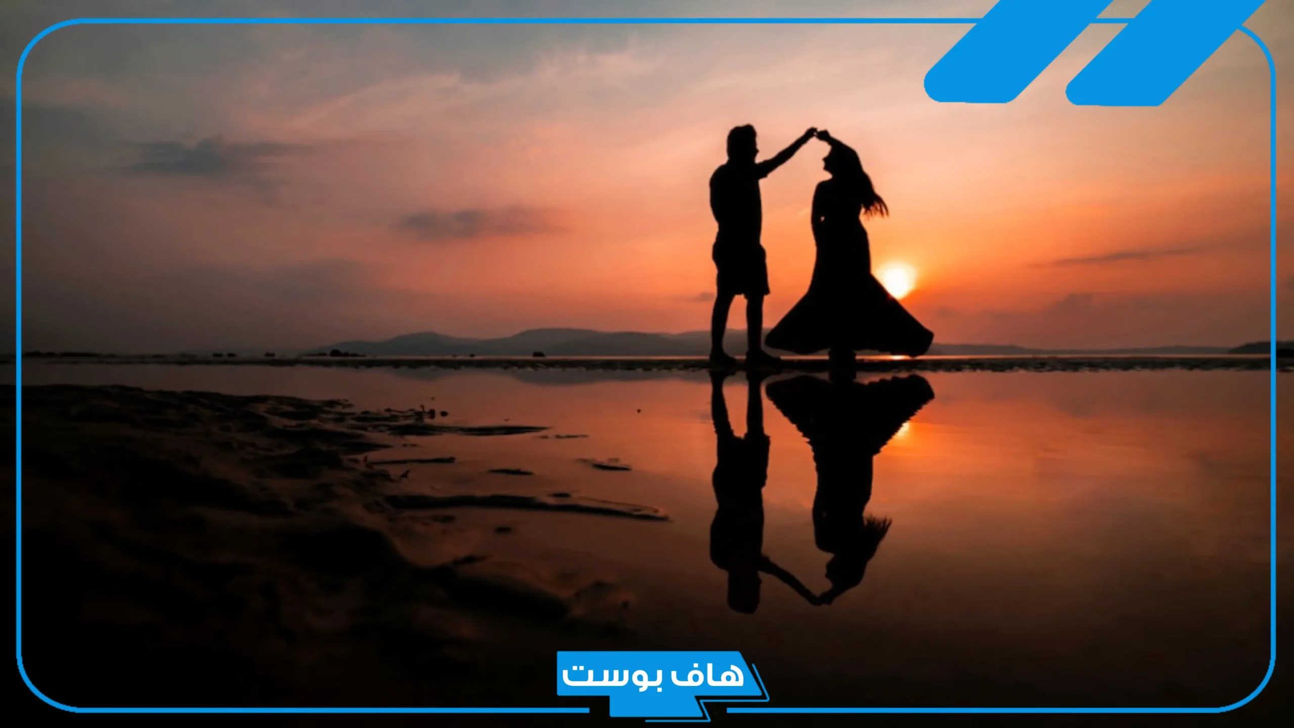 رسائل صباح للزوج رومانسية قصيرة واتس آب وتويتر 2025