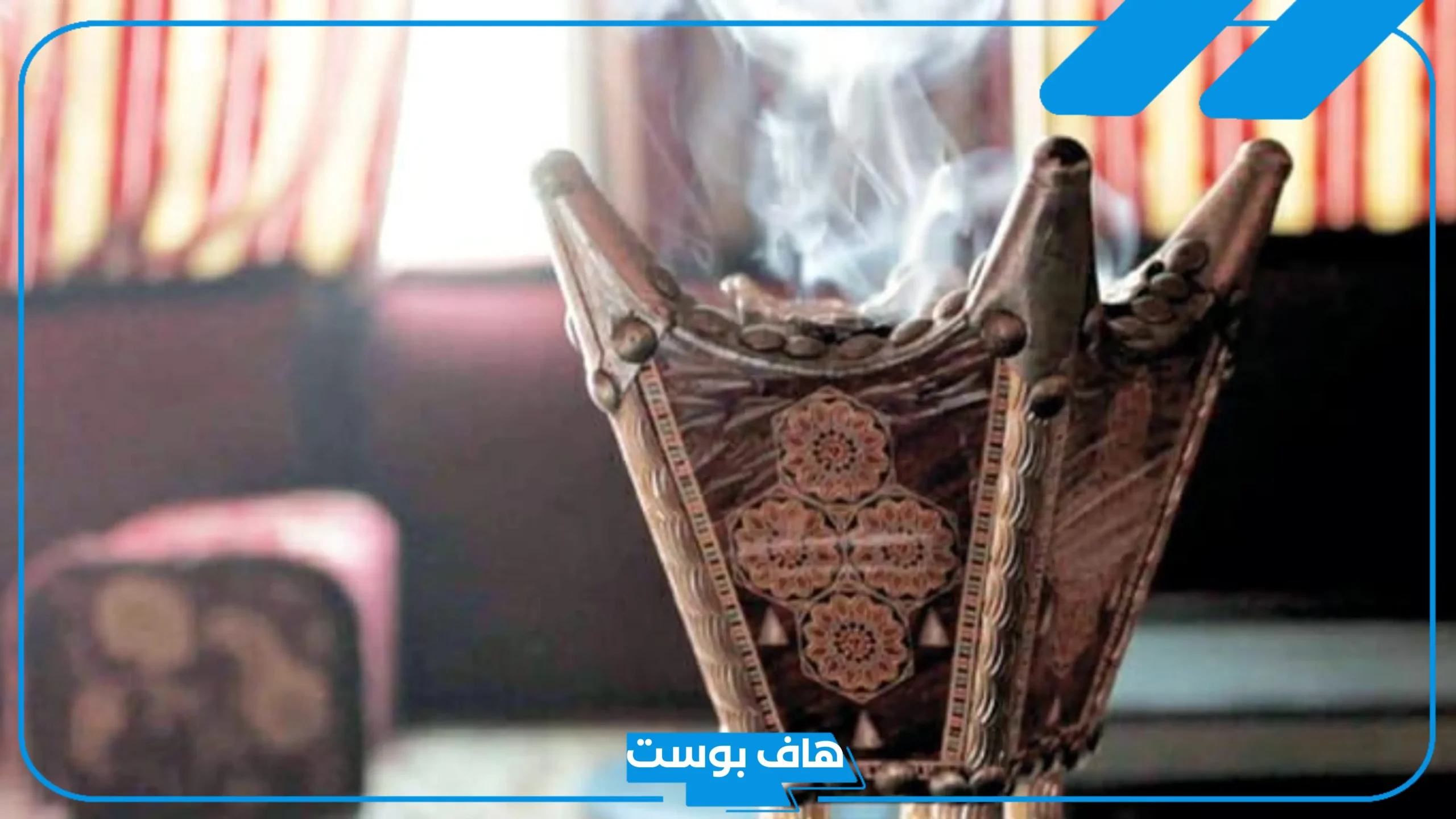 عبارات عن البخور جميلة جدًا قصيرة فيس بوك وتويتر 2025