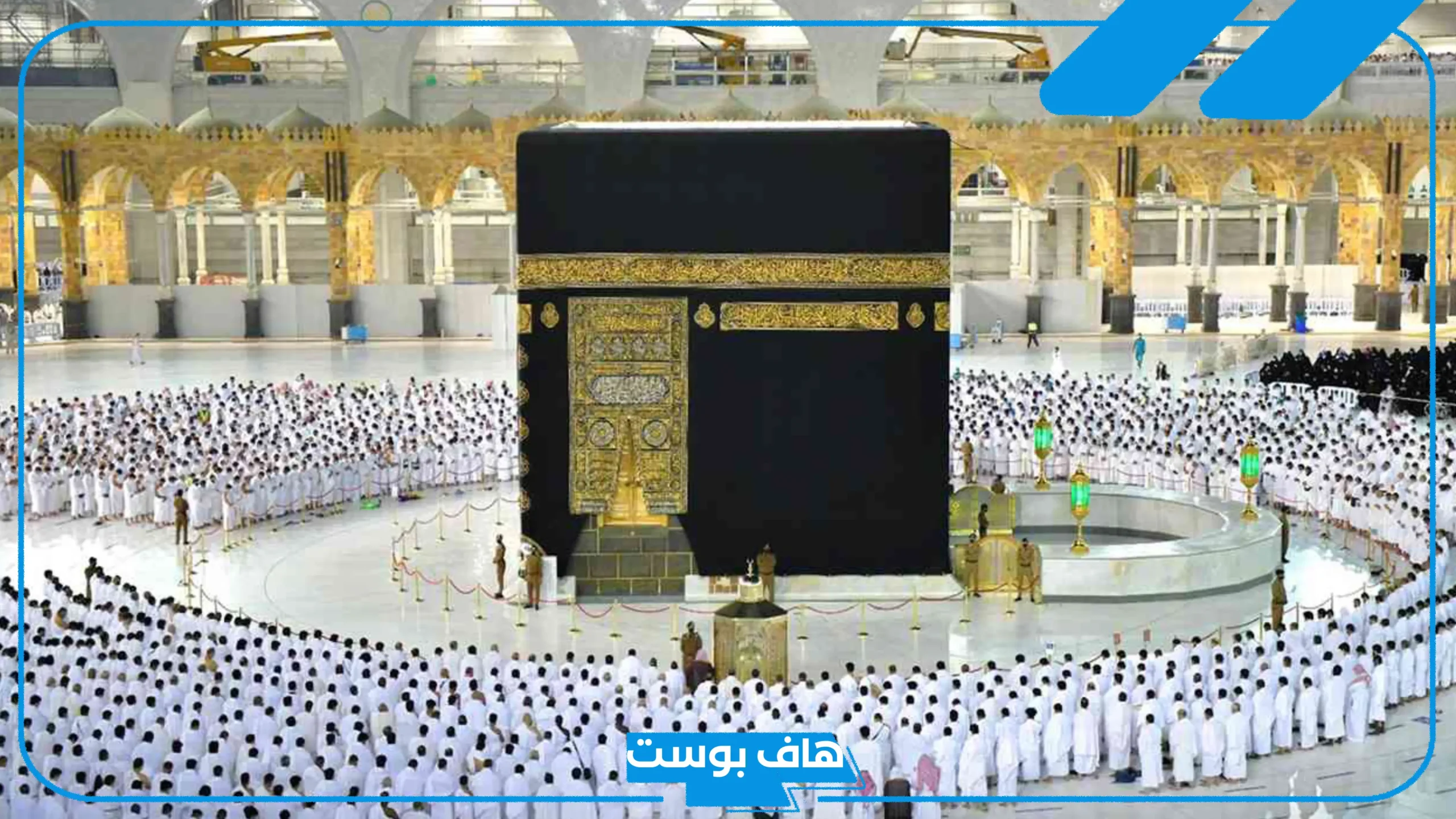 الرد على عمره مقبوله وش يكون؟ أجمل 30 رد