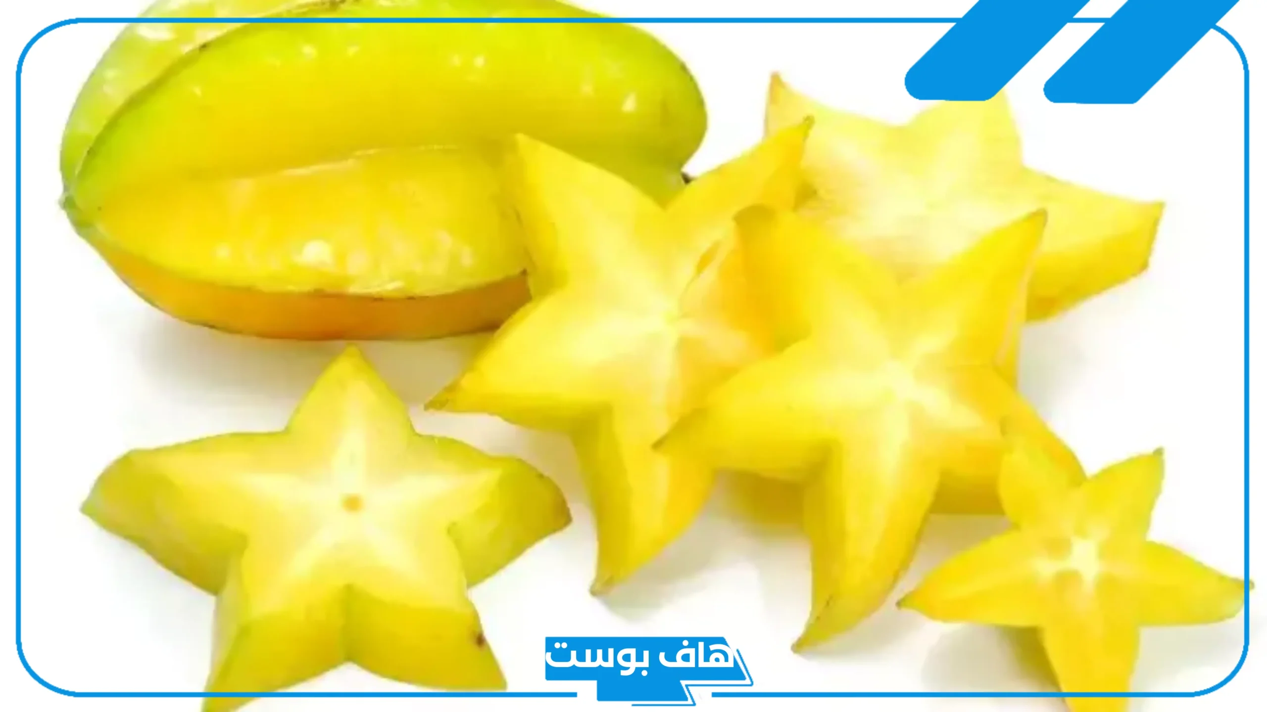 اسم فاكهه بحرف النون ن مشهورة، فواكه تبدأ بحرف ن لونها أخضر