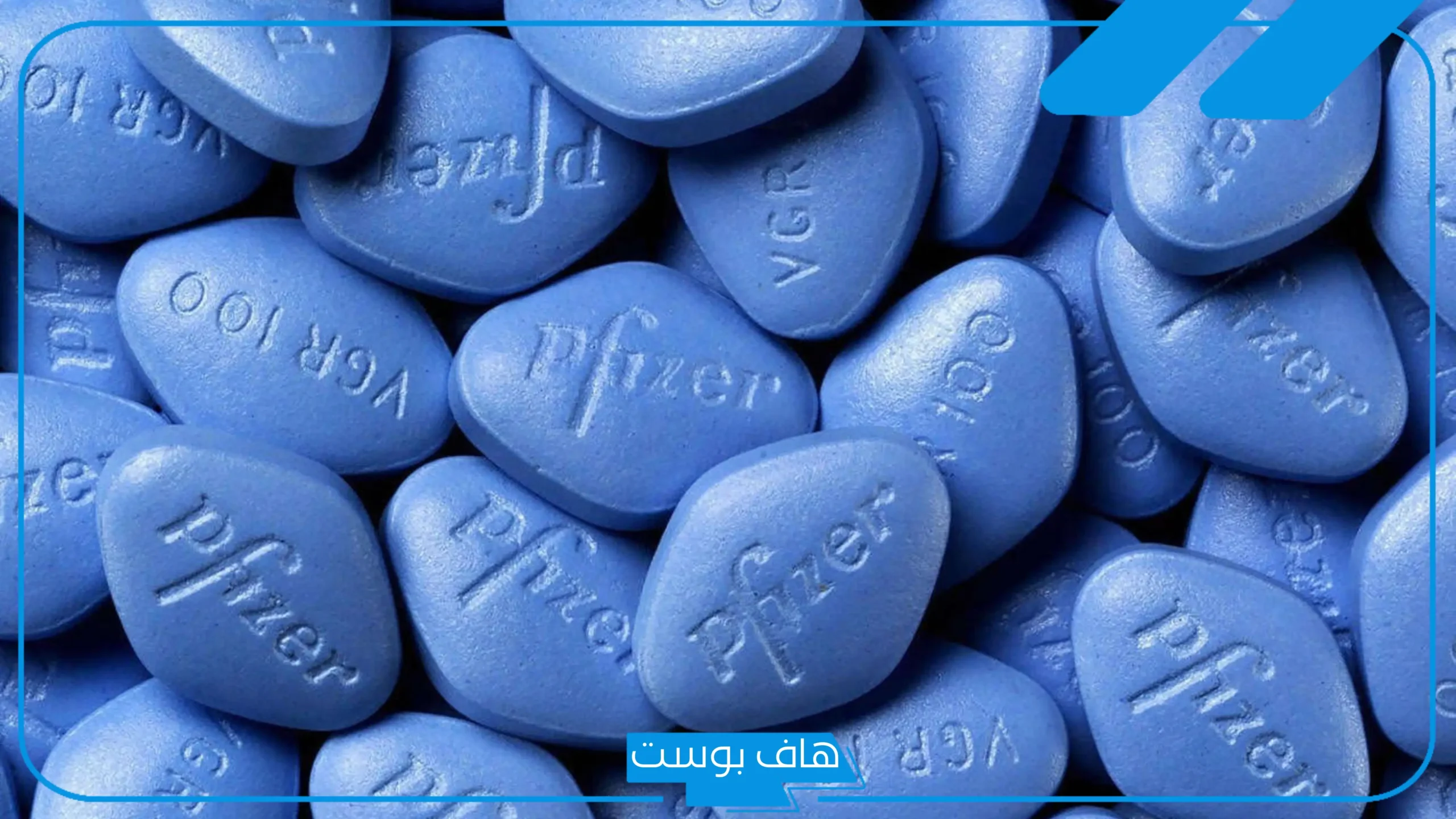 تجربتي مع حبوب سنافي للرجال وهل لها أضرار؟