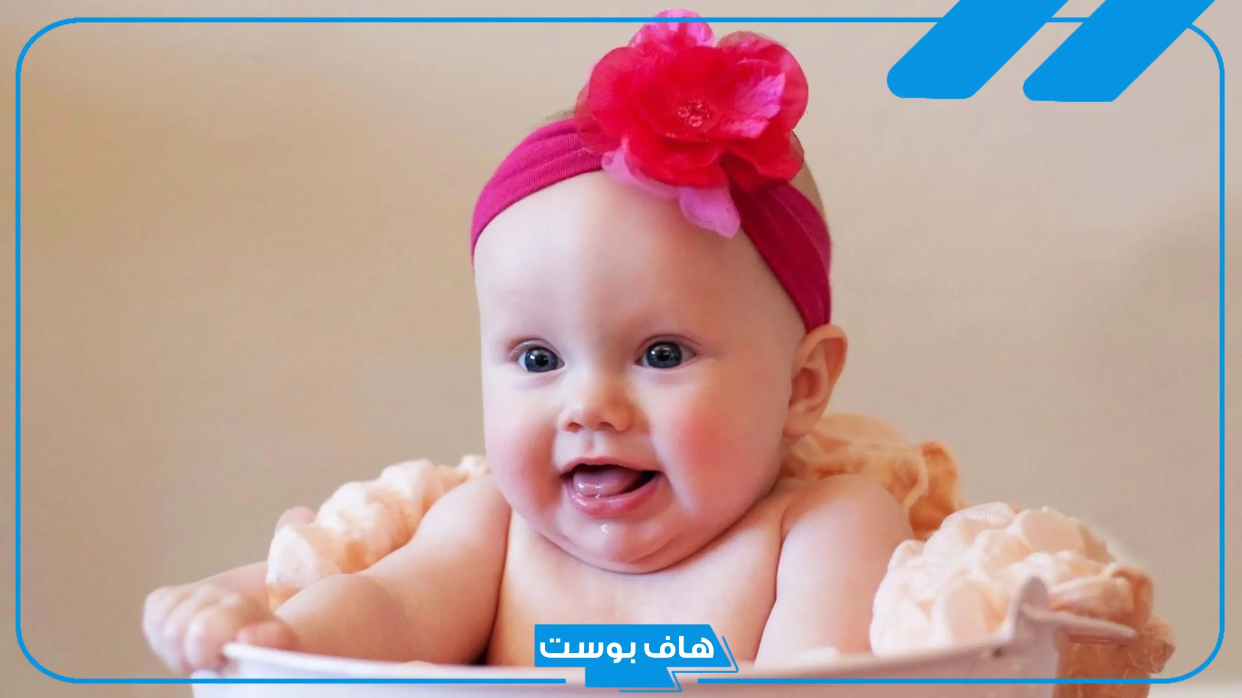 عبارات عن الاطفال للواتس آب جميلة مكتوبة، عبارات عن اليوم العالمي للطفل تويتر