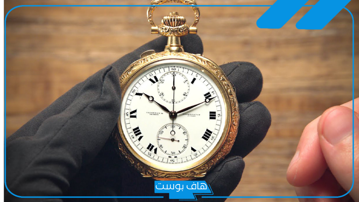 اذاعة عن الوقت كاملة من المقدمة للخاتمة