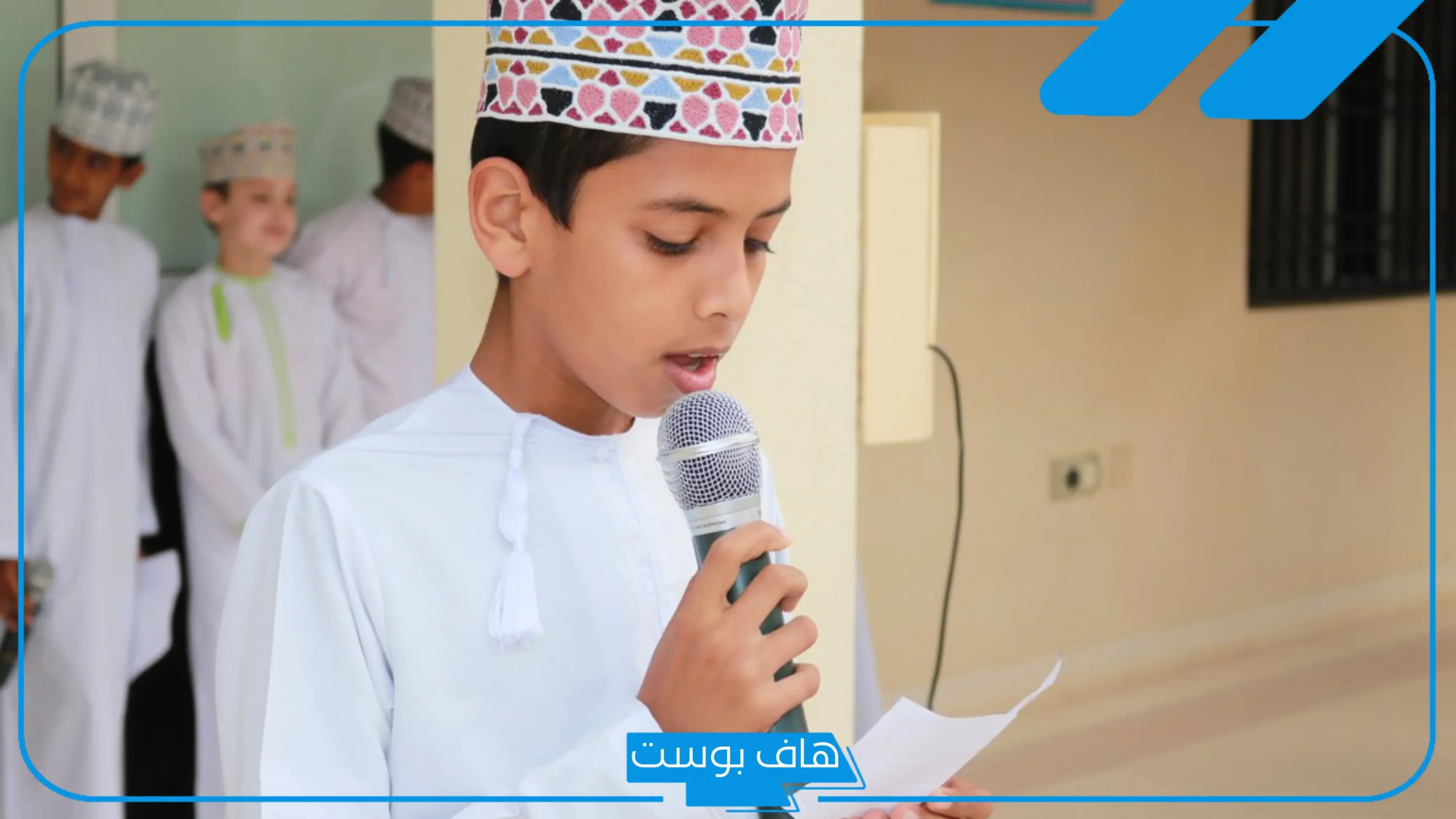 مقدمة اذاعة مدرسية قصيرة وسهلة الحفظ مكتوبة