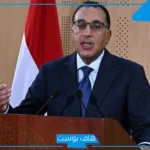 بقرار من الحكومة وتوجيهات رئاسية.. إطلاق حزمة اجتماعية موسعة لدعم الفئات الأقل دخلاً خلال رمضان وعيد الفطر