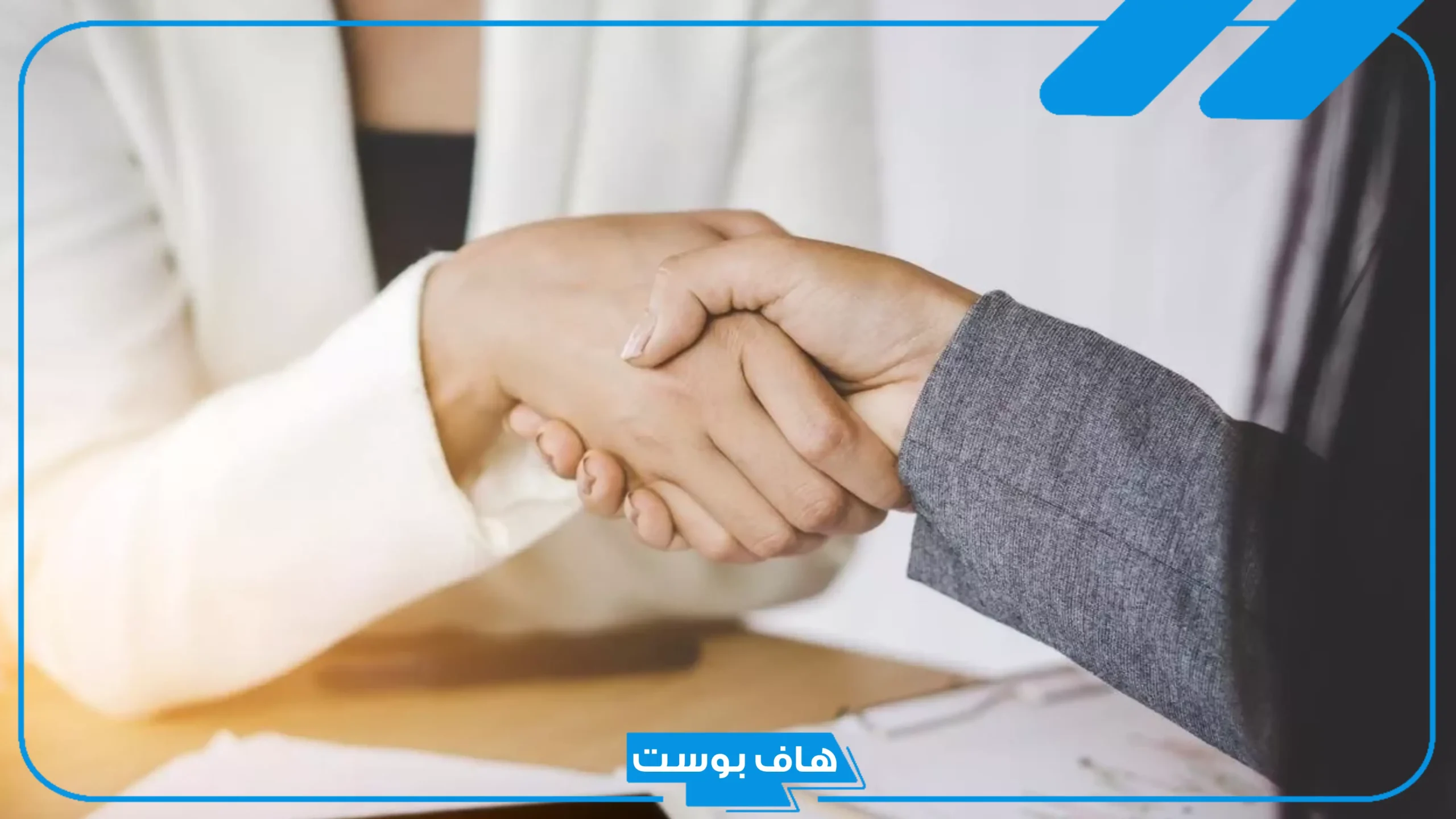 أجمل عبارات الرد على تشرفنا، ردود على رسائل تشرفت بمعرفتك