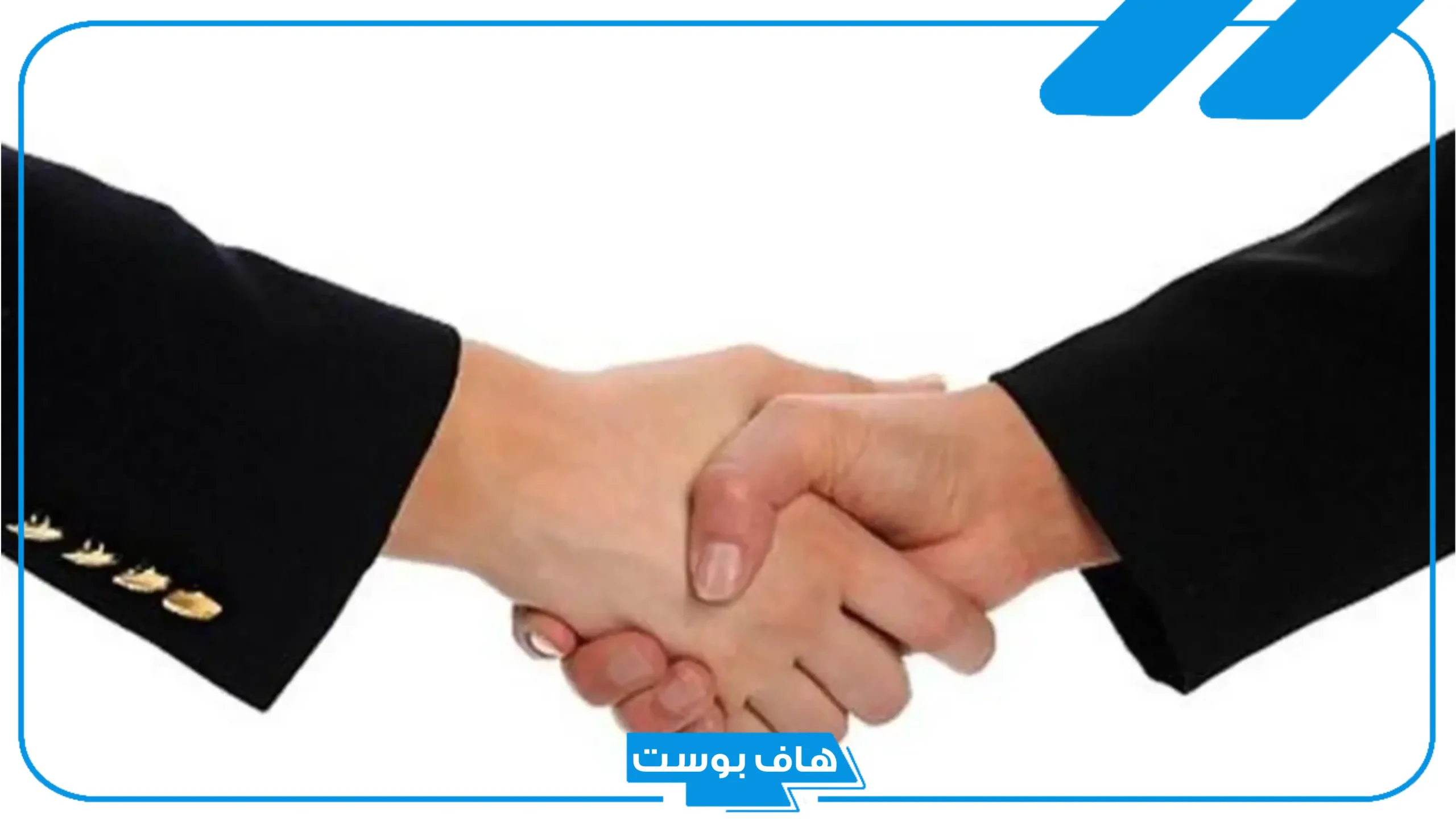 وش يكون الرد على مرحبا مليون؟ إذا أحد قالي مرحبا وش أرد